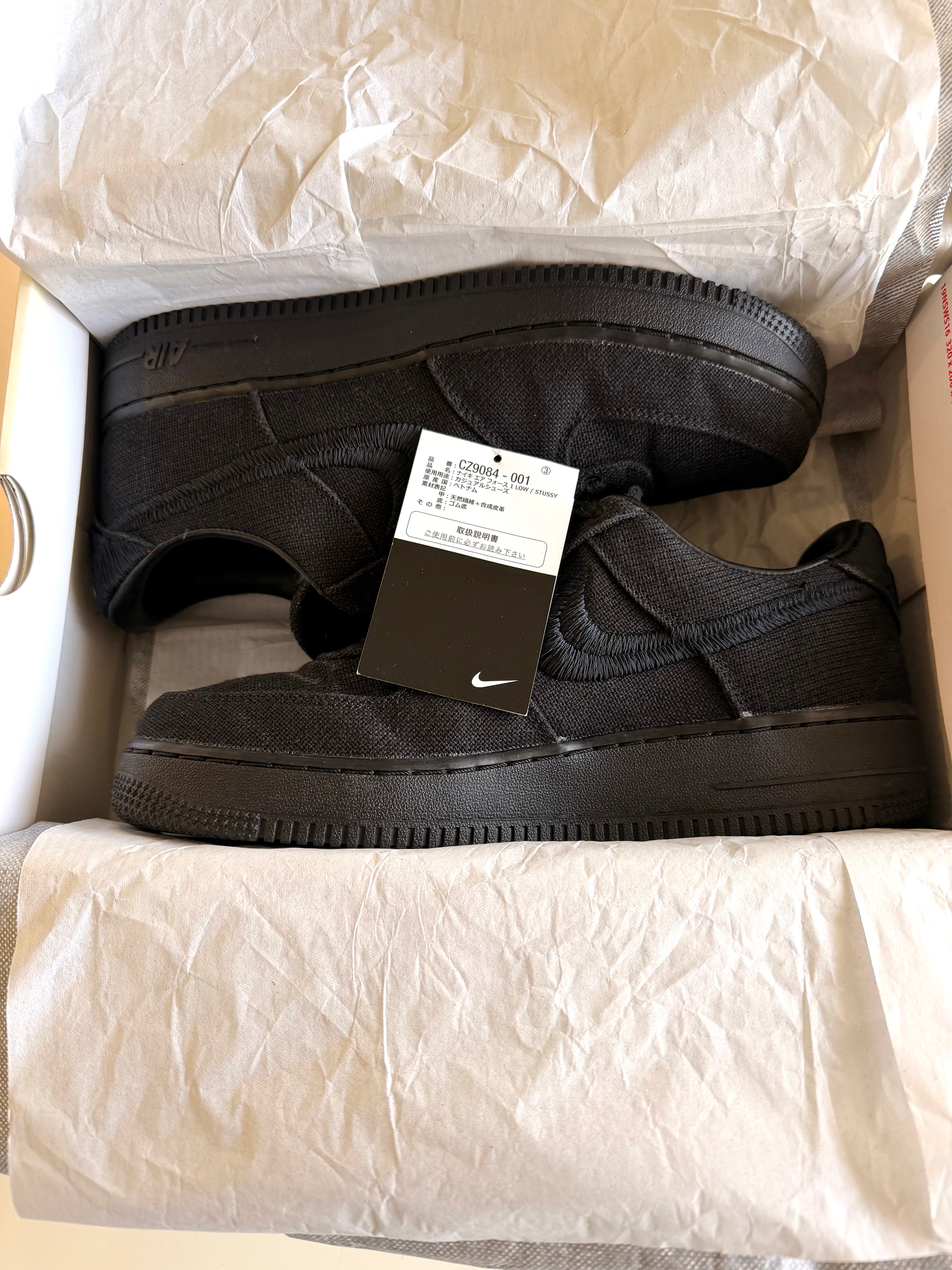 Stussy × Nike Air Force 1 Low "Triple Black"