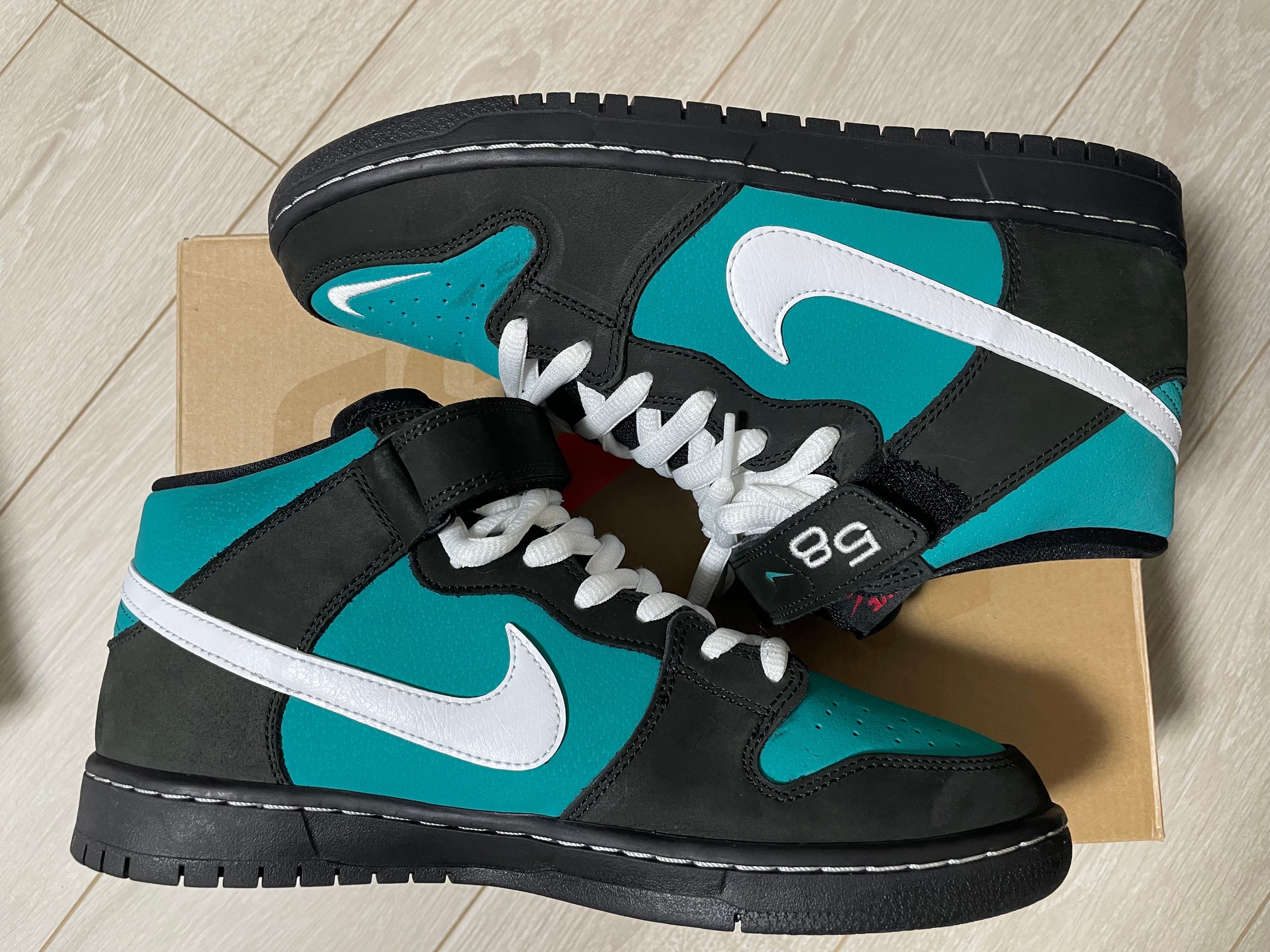 Nike SB Dunk Mid "Griffey"