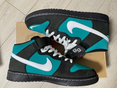 Nike SB Dunk Mid "Griffey"