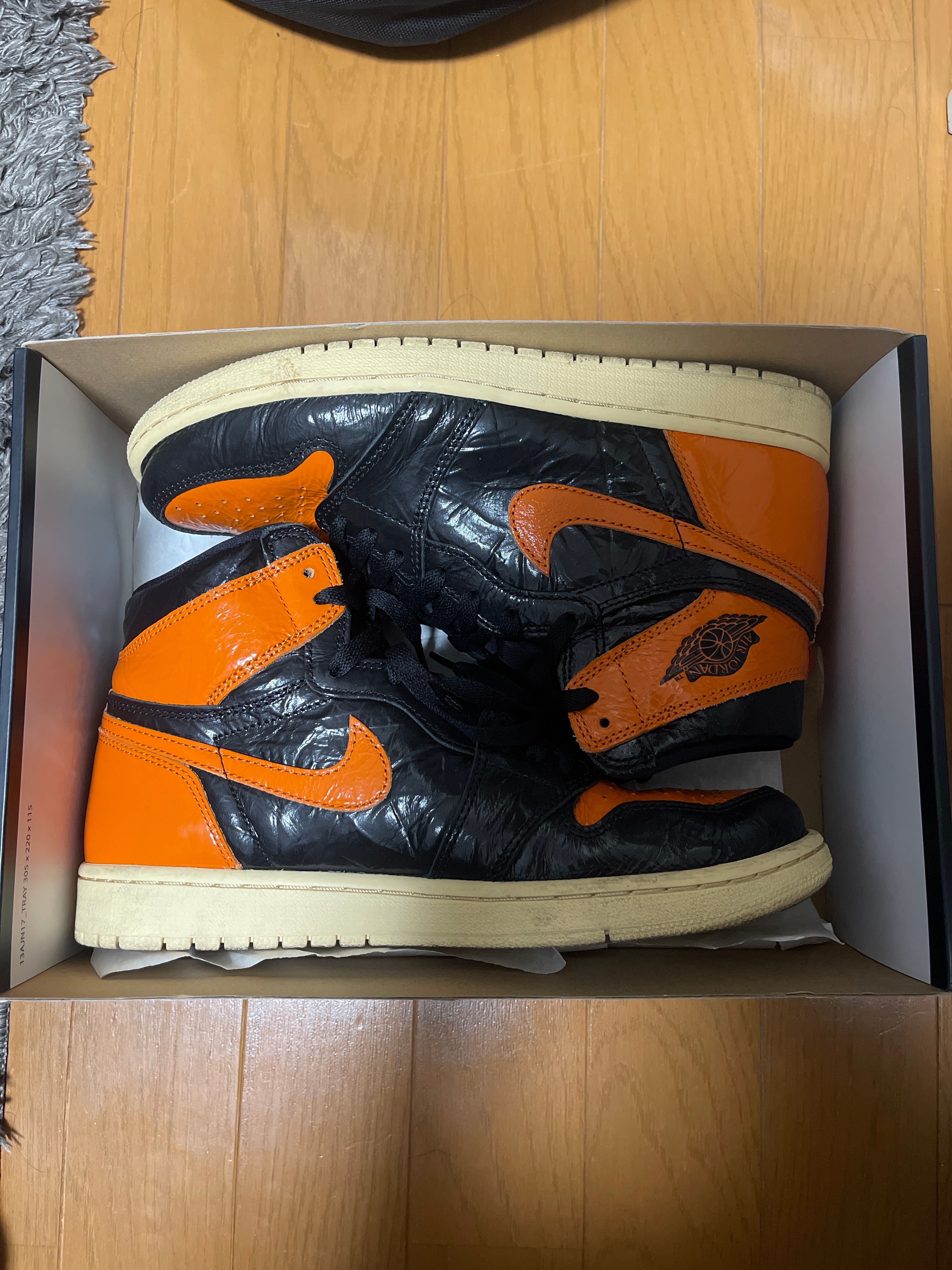 Nike Air Jordan 1 High "Shattered Backboard 3.0"