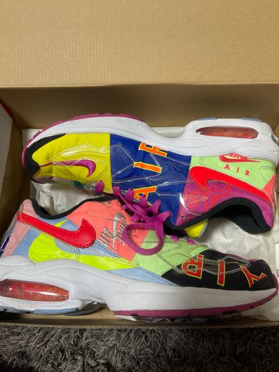 atmos × Nike Air Max 2 Light "Multi" (BV7406-001/CJ6200-001)