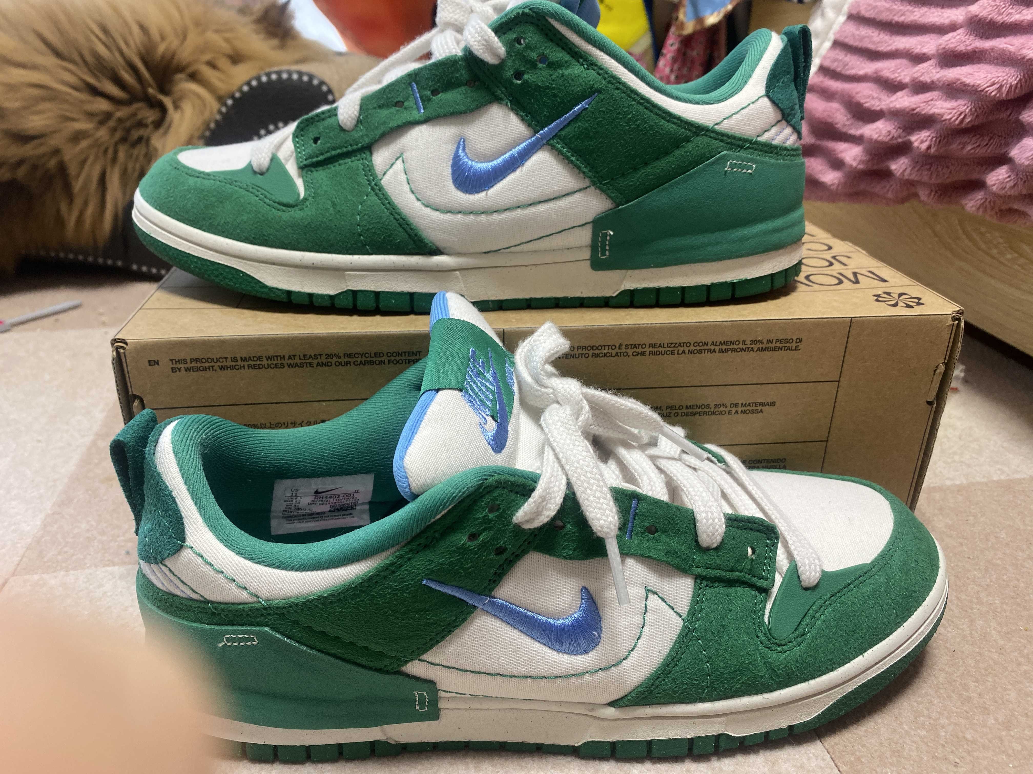 Nike Women's Dunk Low Disrupt 2 "Malachite"