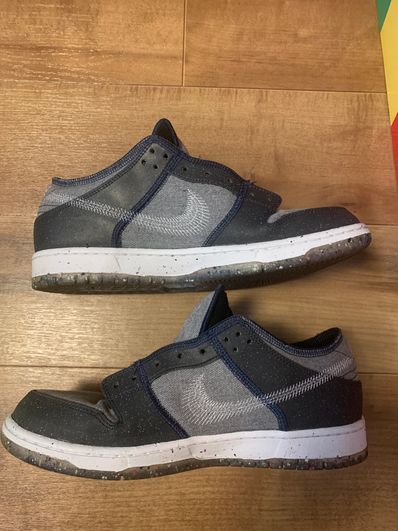 Nike SB Dunk Low PRO "Dark Grey"