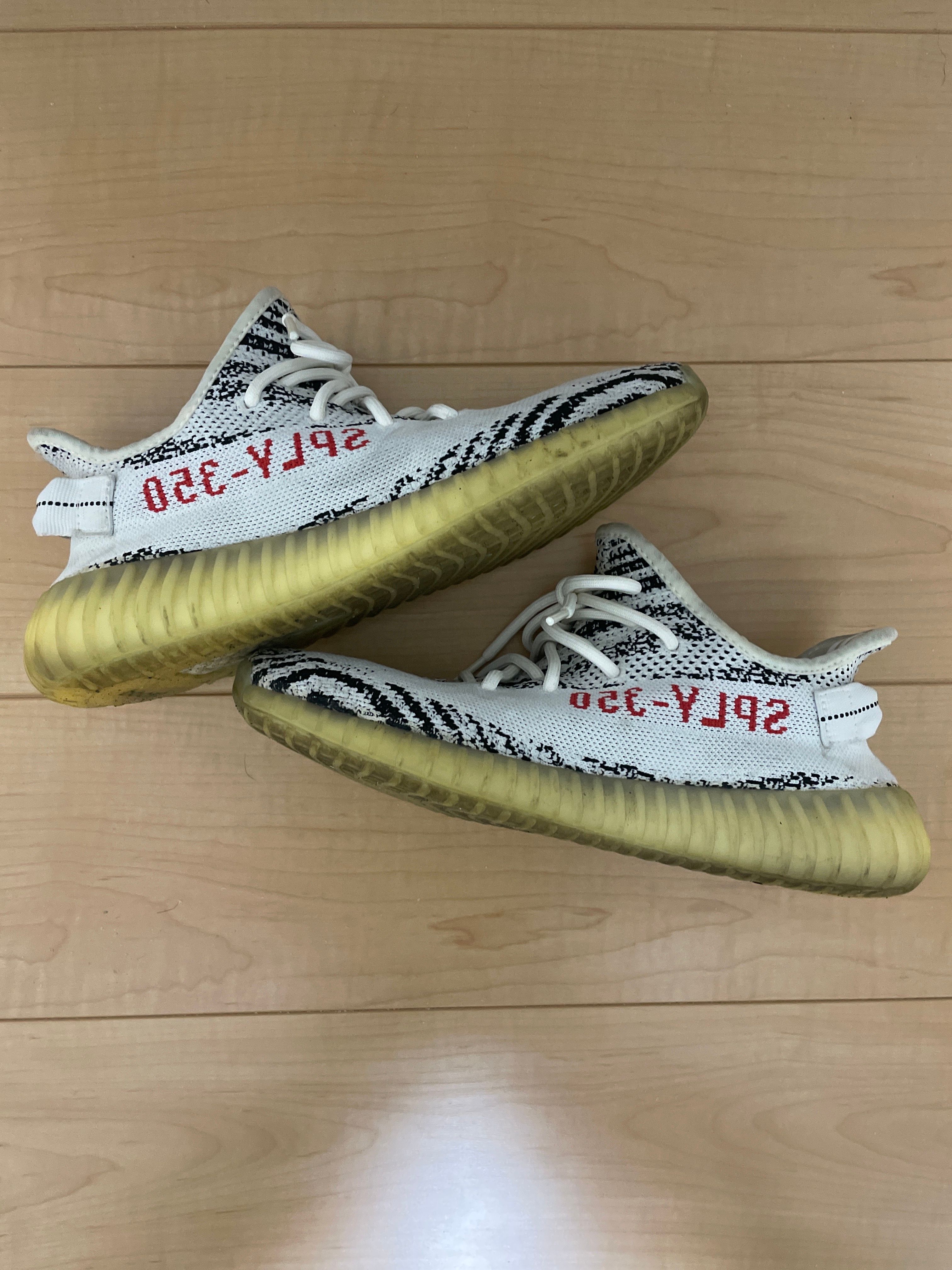 adidas YEEZY Boost 350 V2 "Zebra"