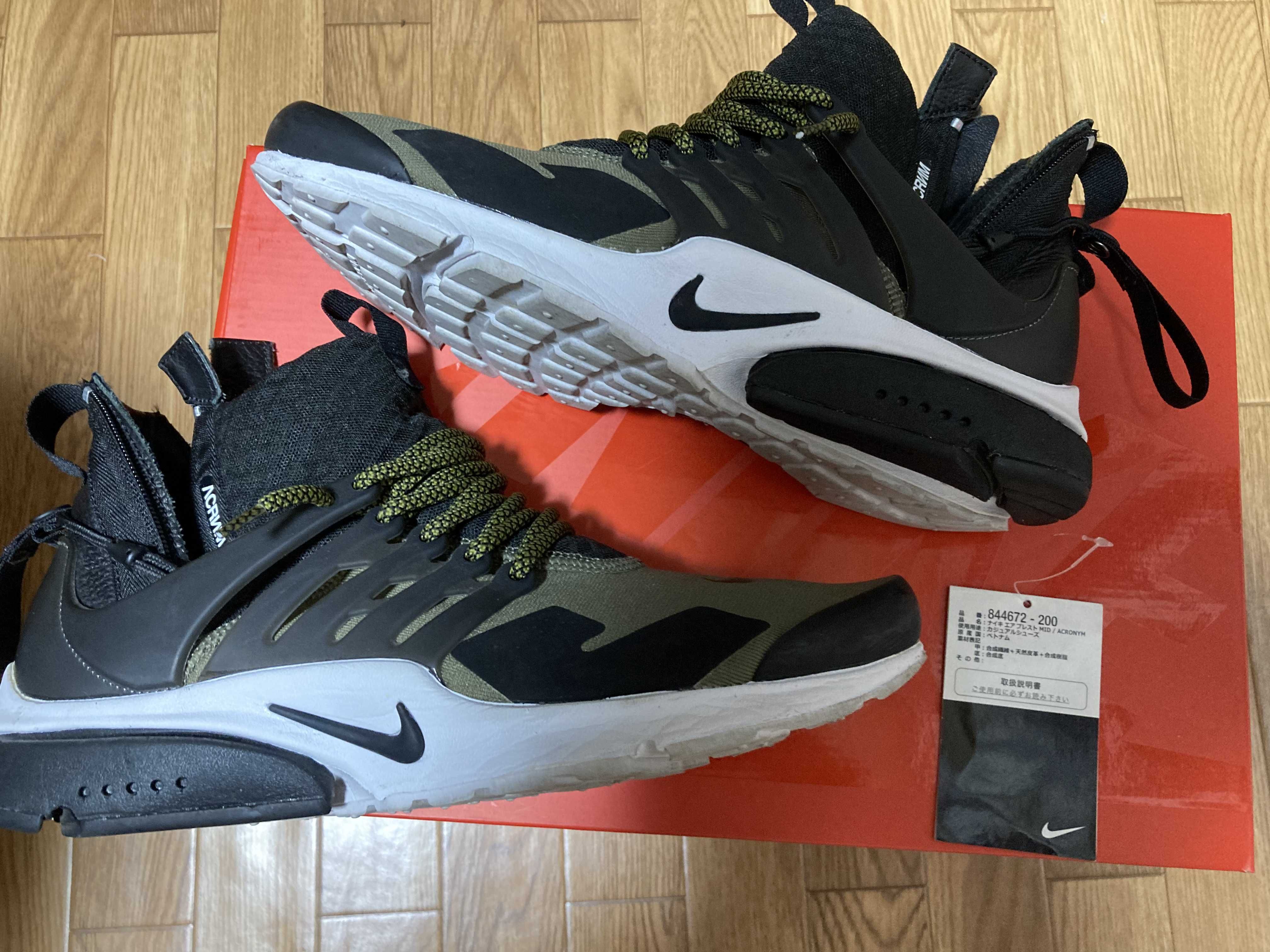 ACRONYM × Nike Air Presto Mid "Olive"