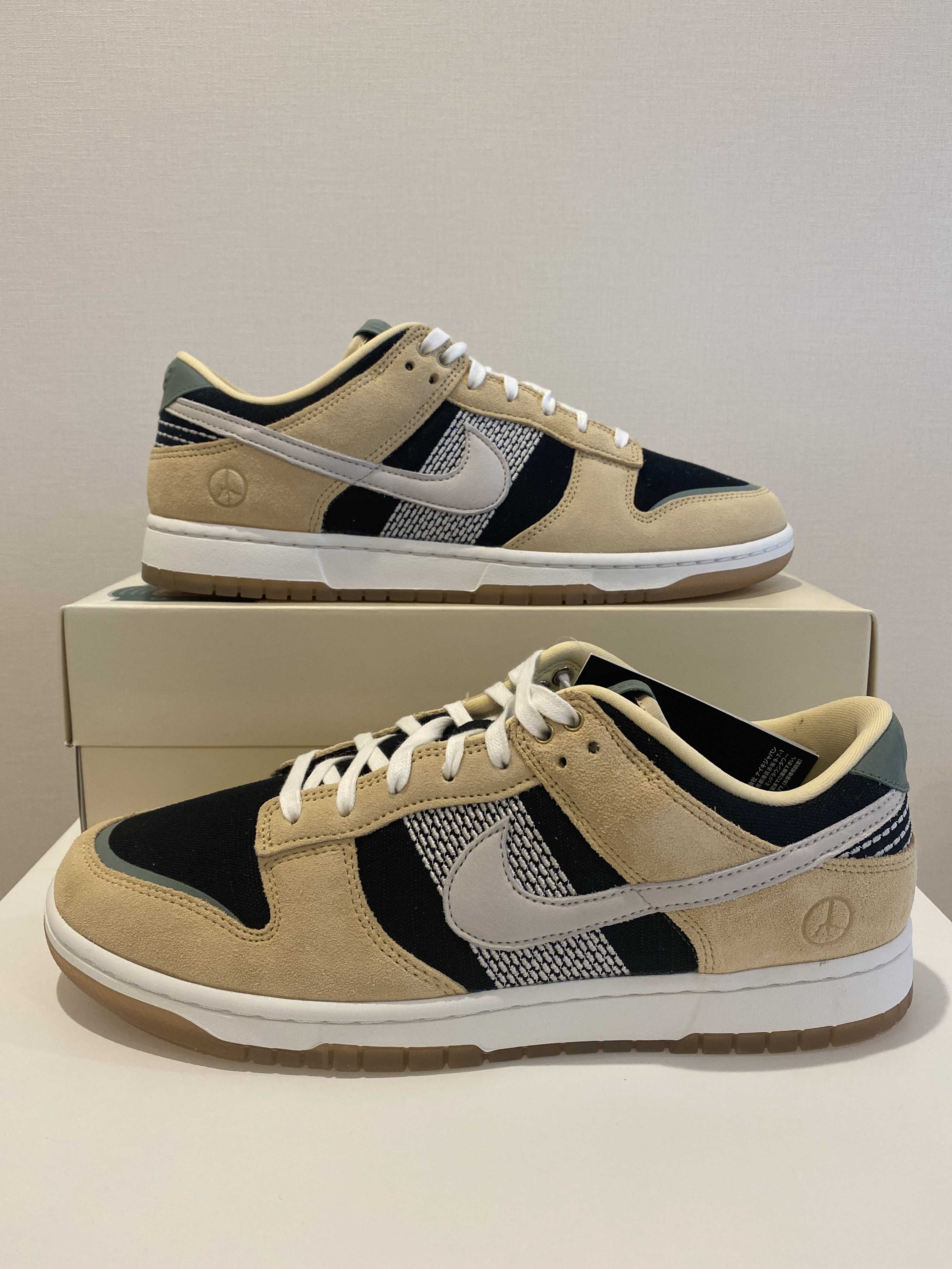 NIKE DUNK LOW "NIWASHI"