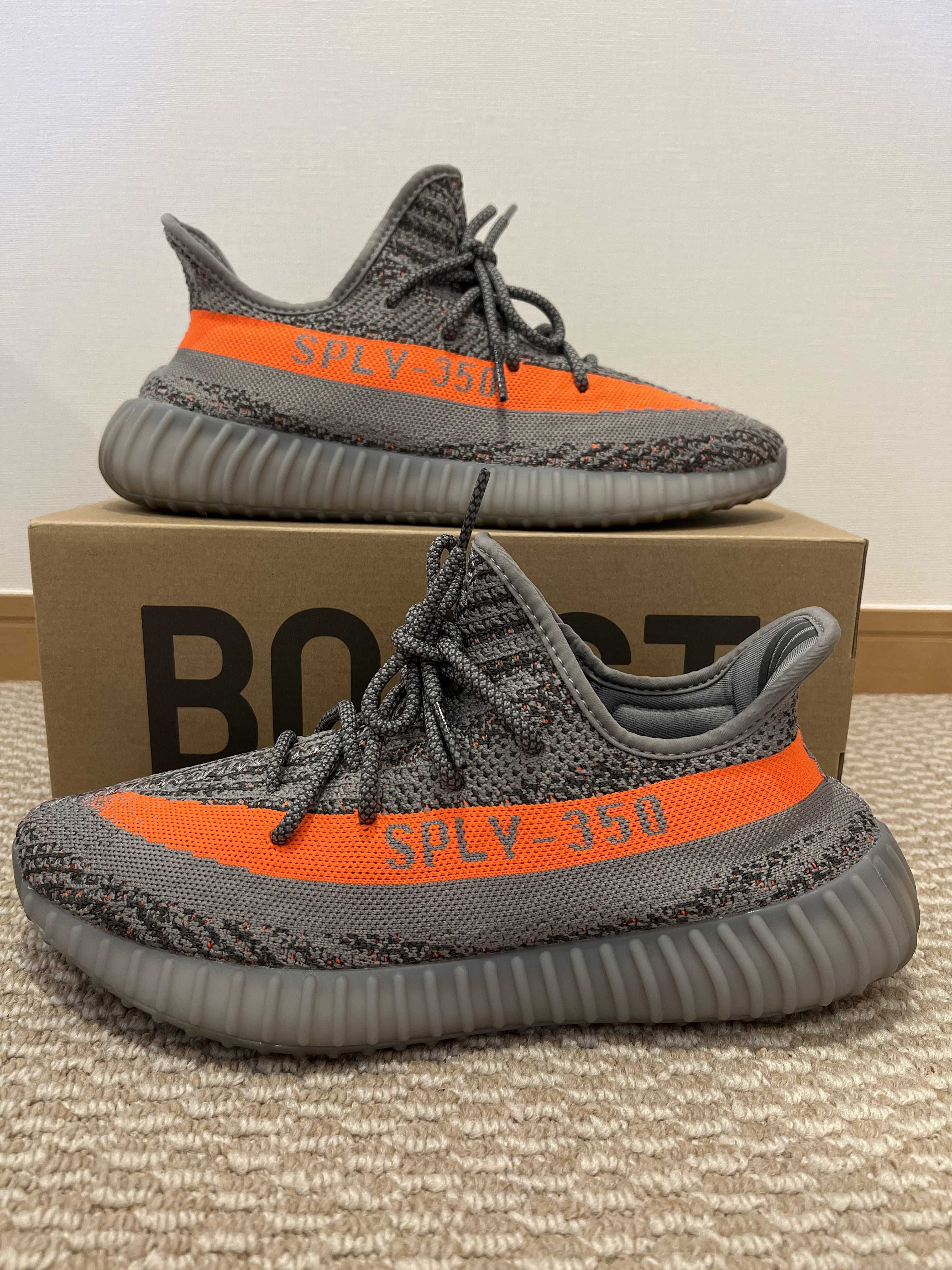 adidas YEEZY Boost 350 V2 "Beluga Reflective"