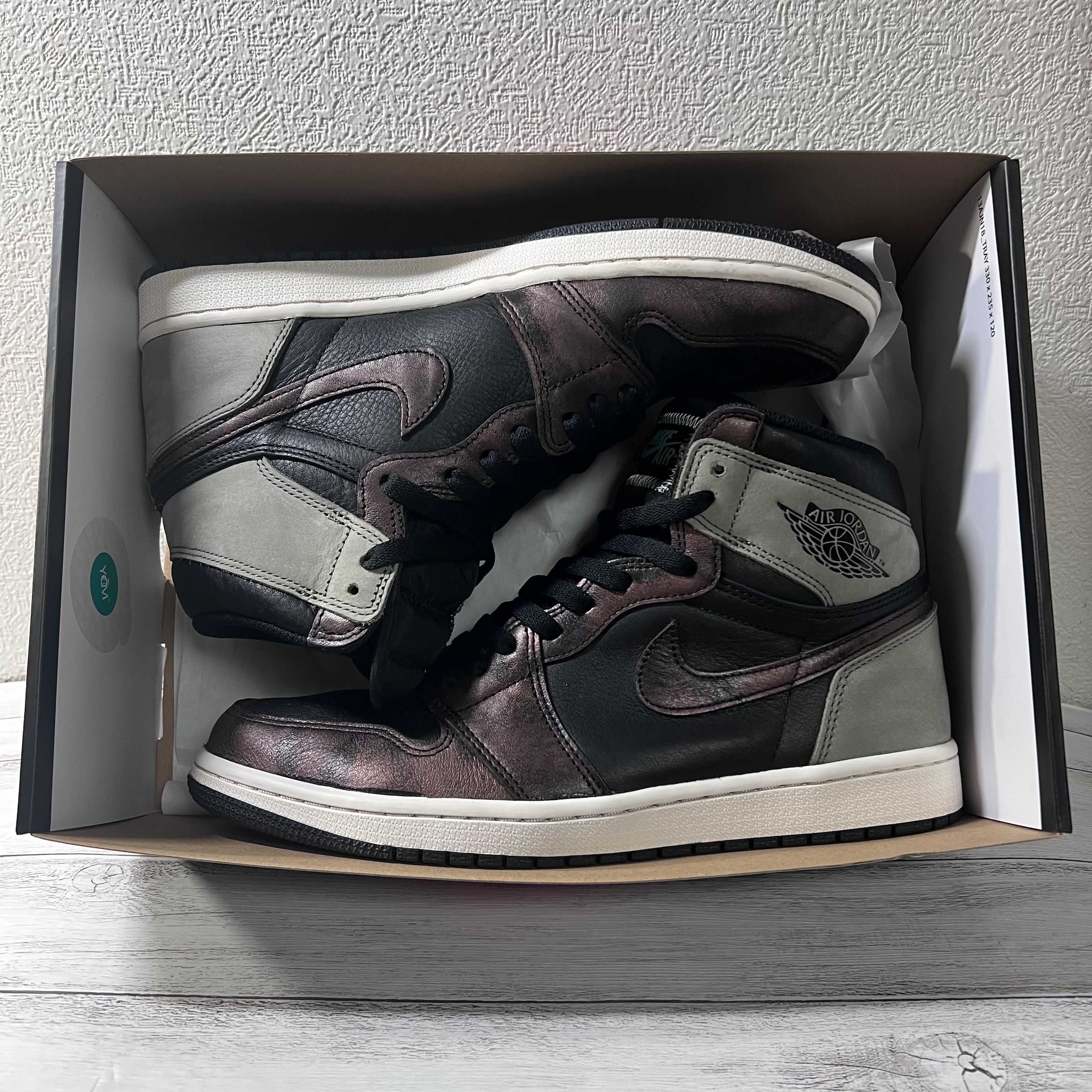 Nike Air Jordan 1 High OG "Rust Shadow"