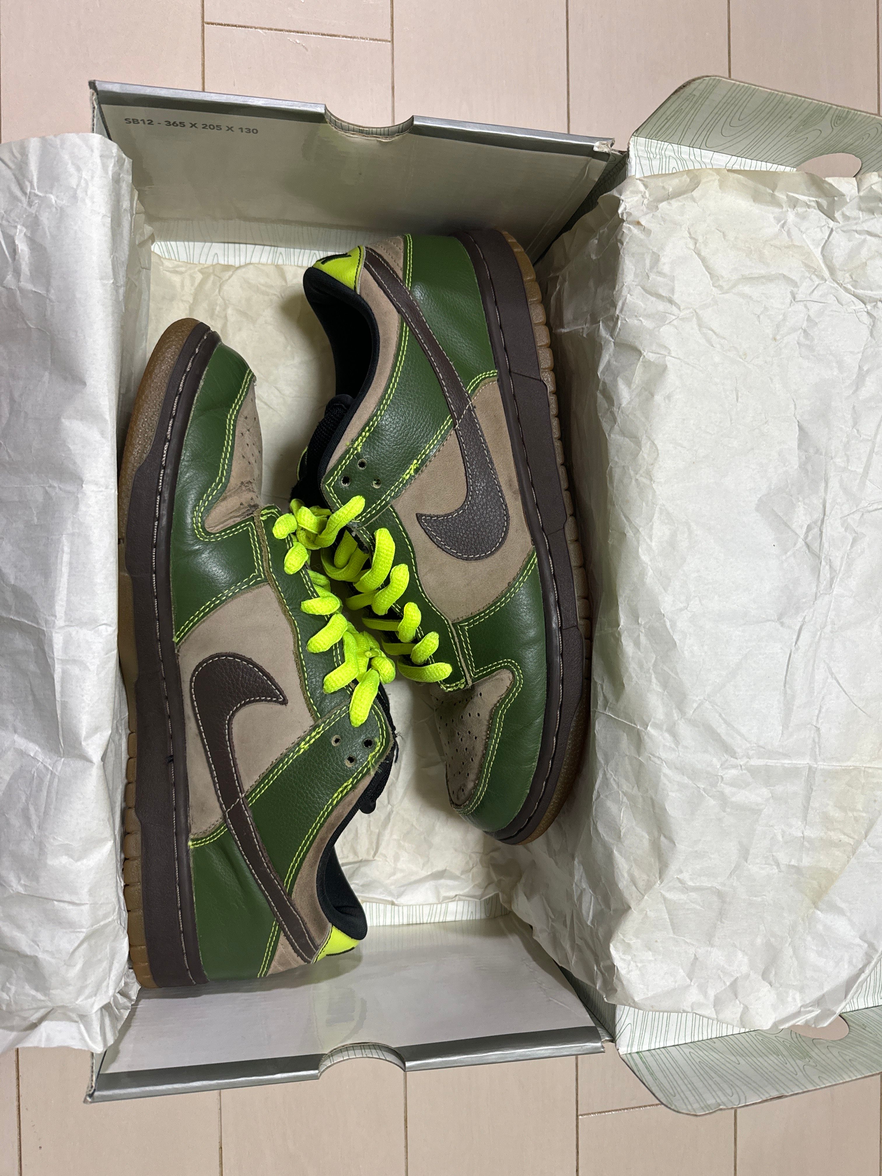 Nike SB Dunk Low "Jedi"