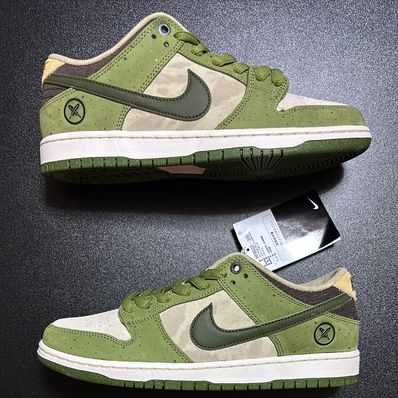 Yuto Horigome × Nike SB Dunk Low "Matcha"