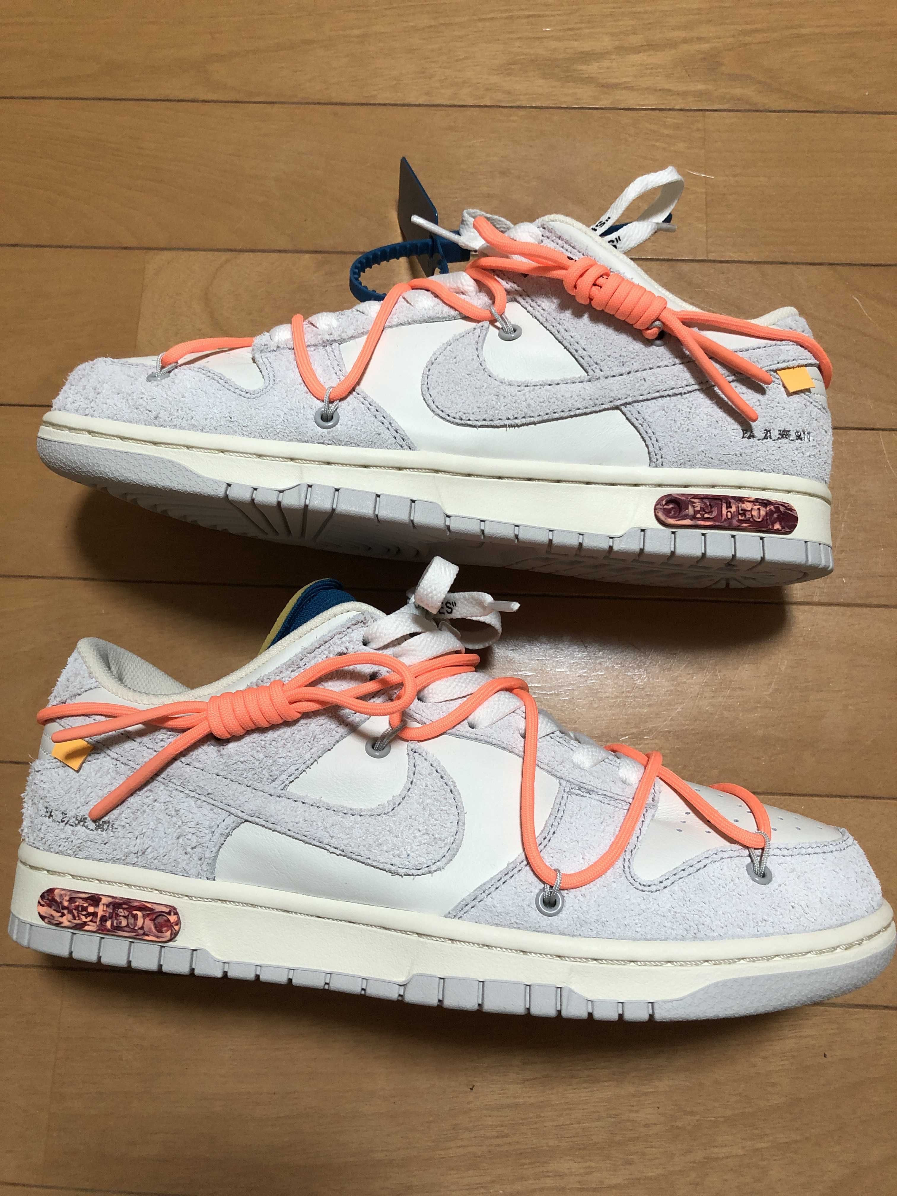 Off-White × Nike Dunk Low 1 of 50 "Lot.19"