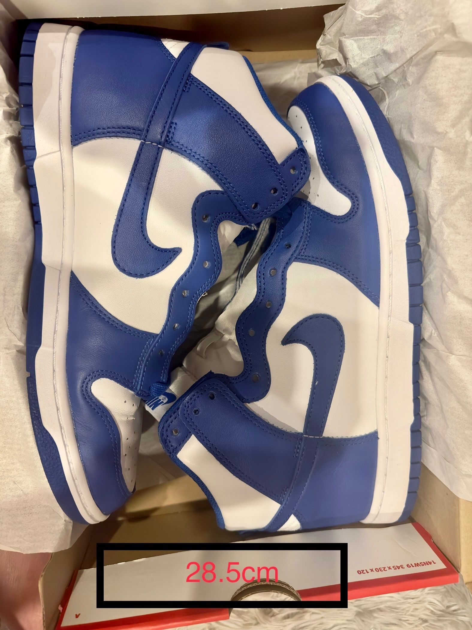 Nike Dunk High "Game Royal"
