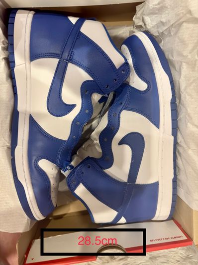 Nike Dunk High "Game Royal"