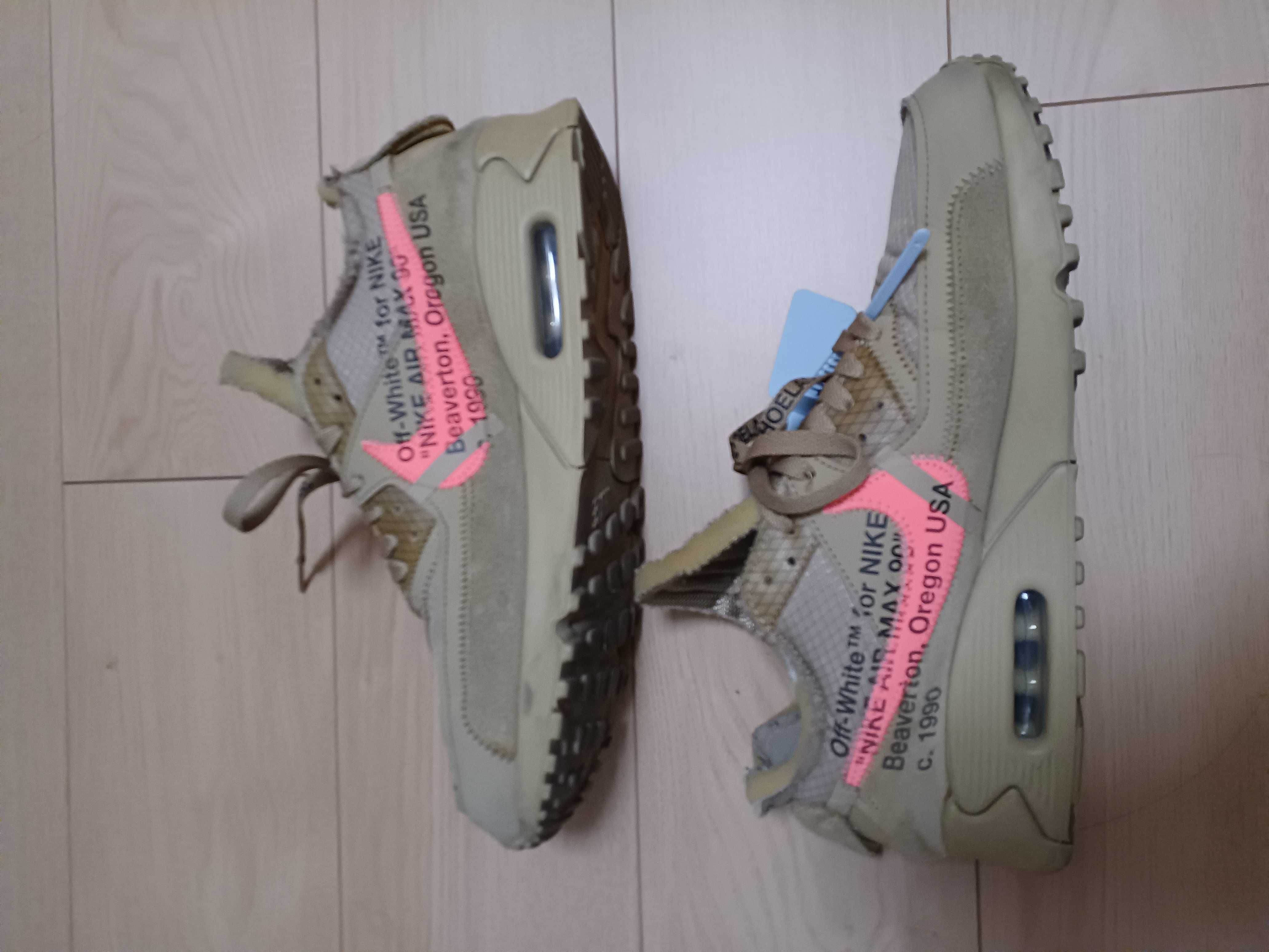 Off-White × Nike Air Max 90 "Desert Ore"