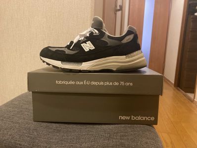 New Balance 992 "Black" (2021)