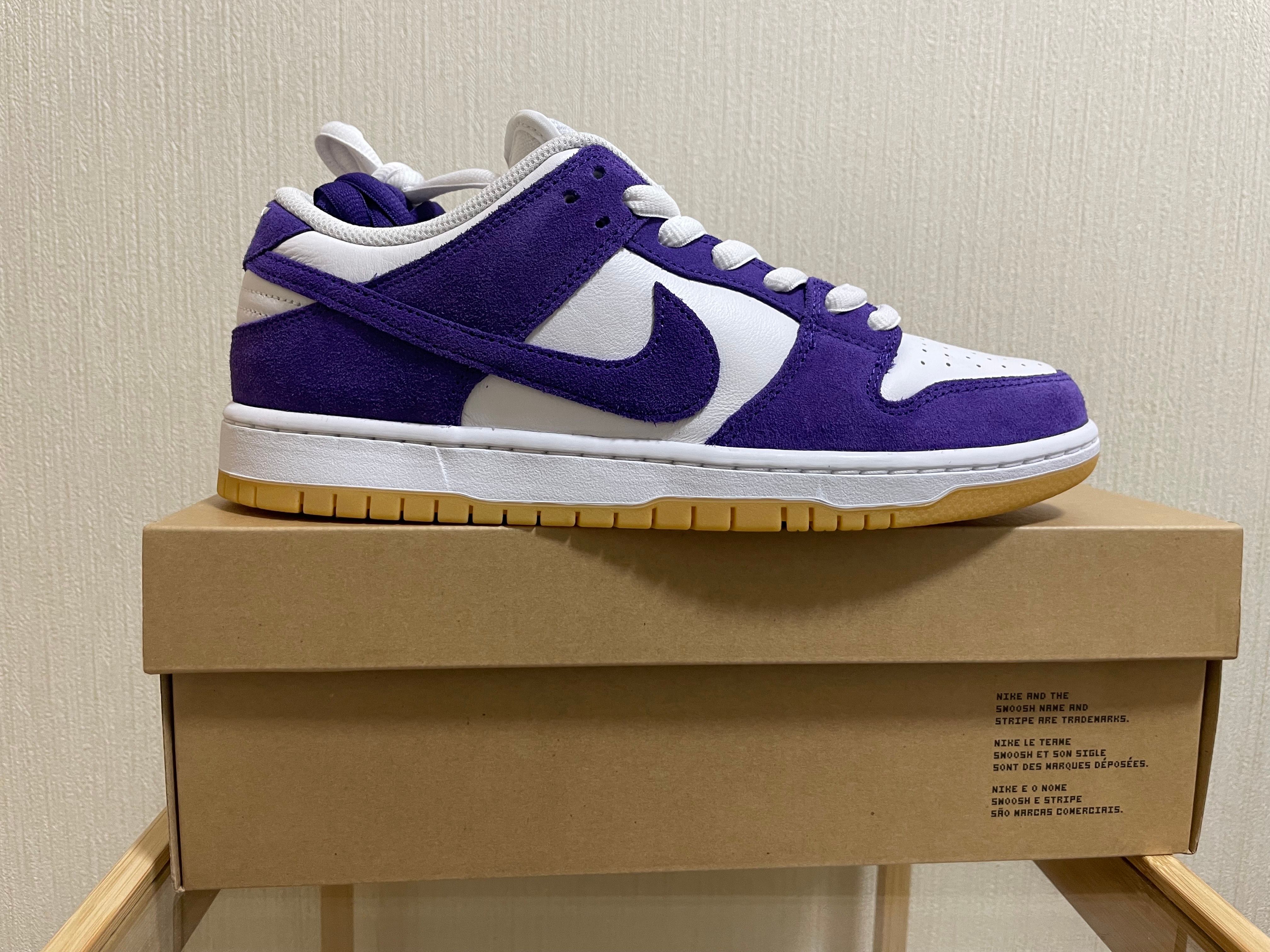 Nike SB Dunk Low Pro ISO Orange Label "Court Purple Gum"
