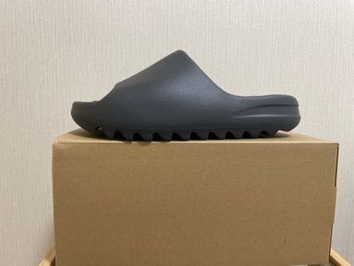 adidas YEEZY Slide "Onyx"