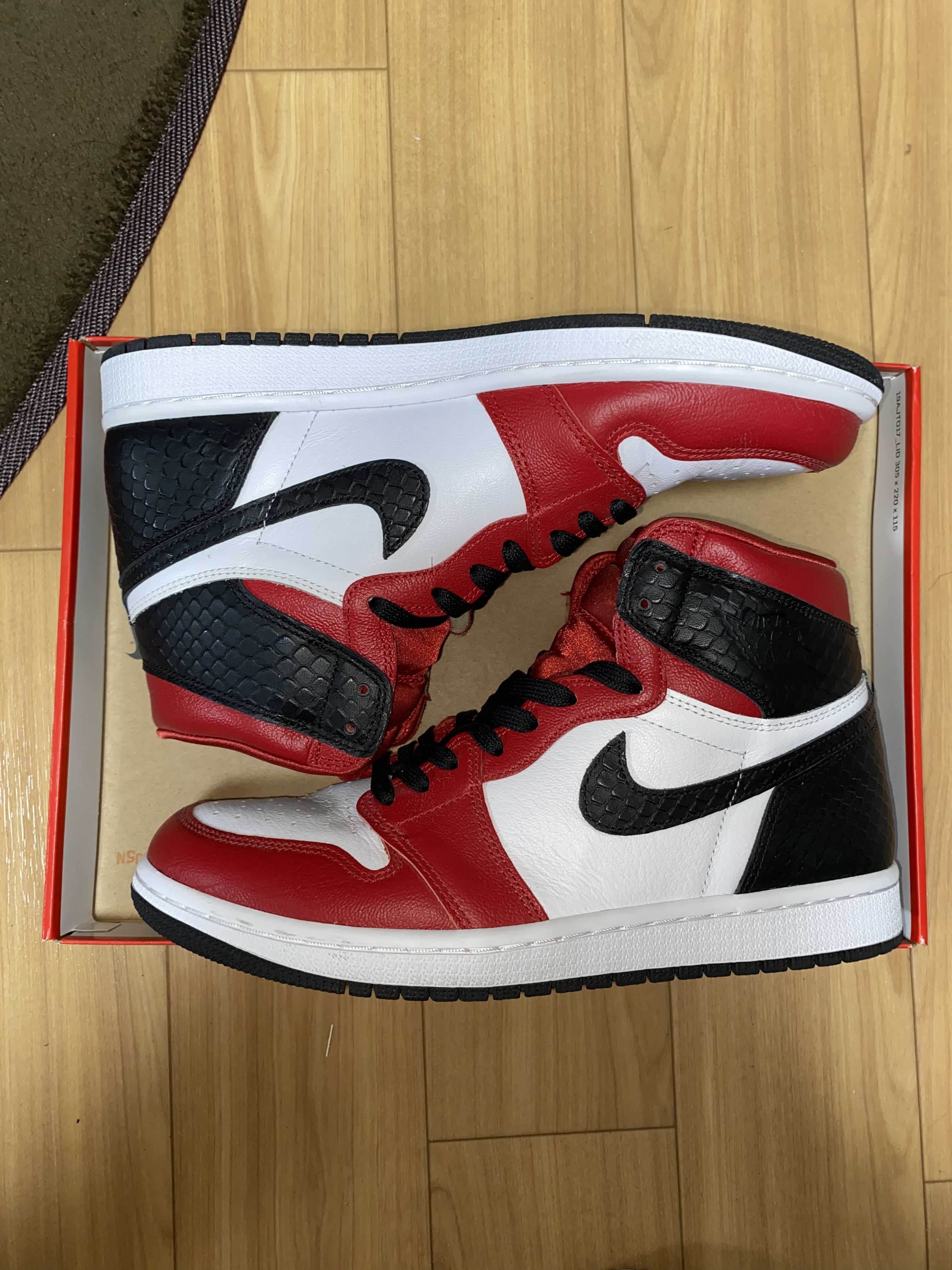 Nike Women's Air Jordan 1 High OG "Satin Red"