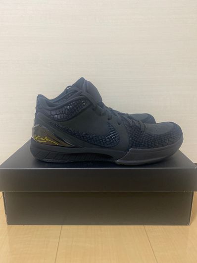Nike Kobe 4 Protro "Black"
