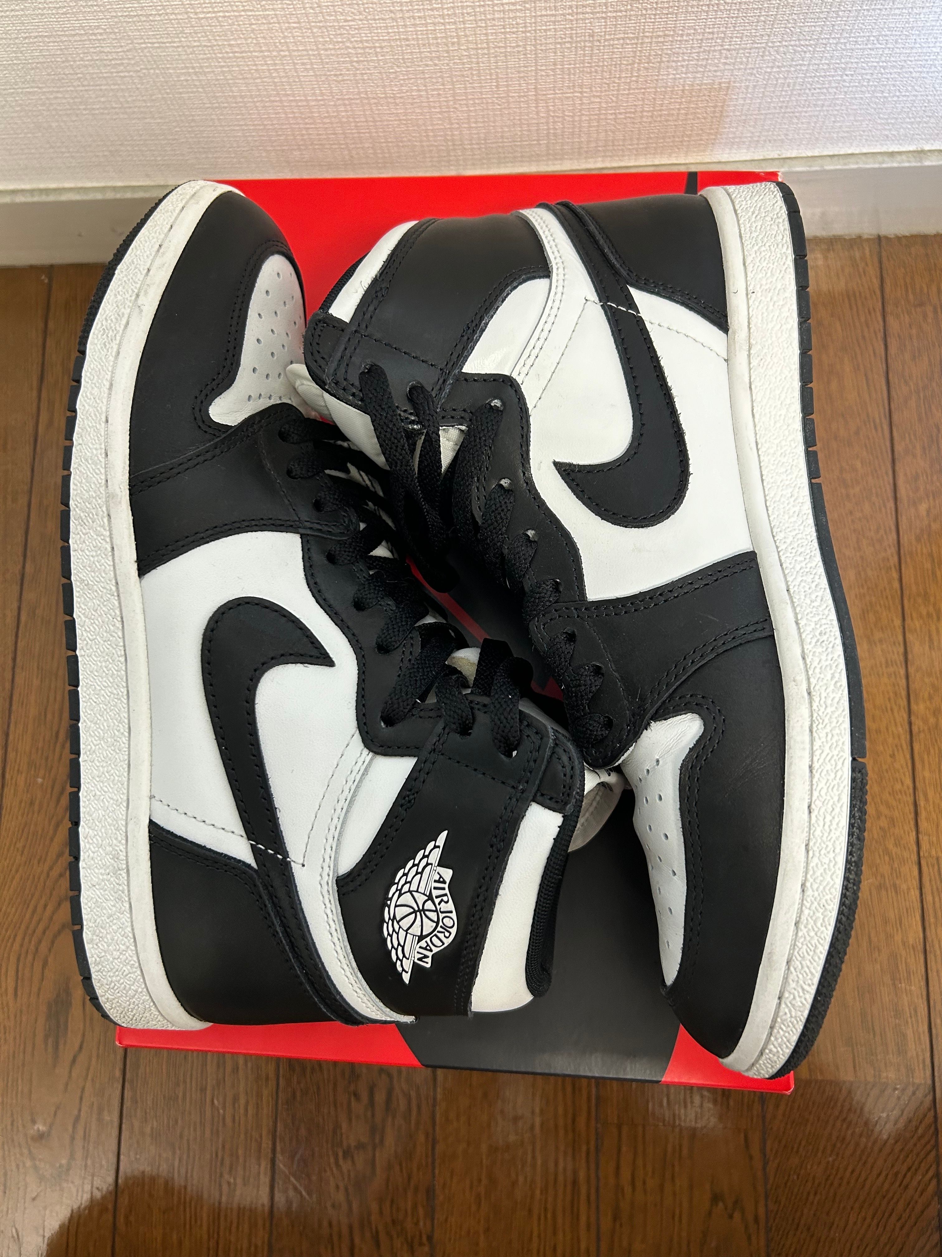 Nike Air Jordan 1 High '85 "Black/White"