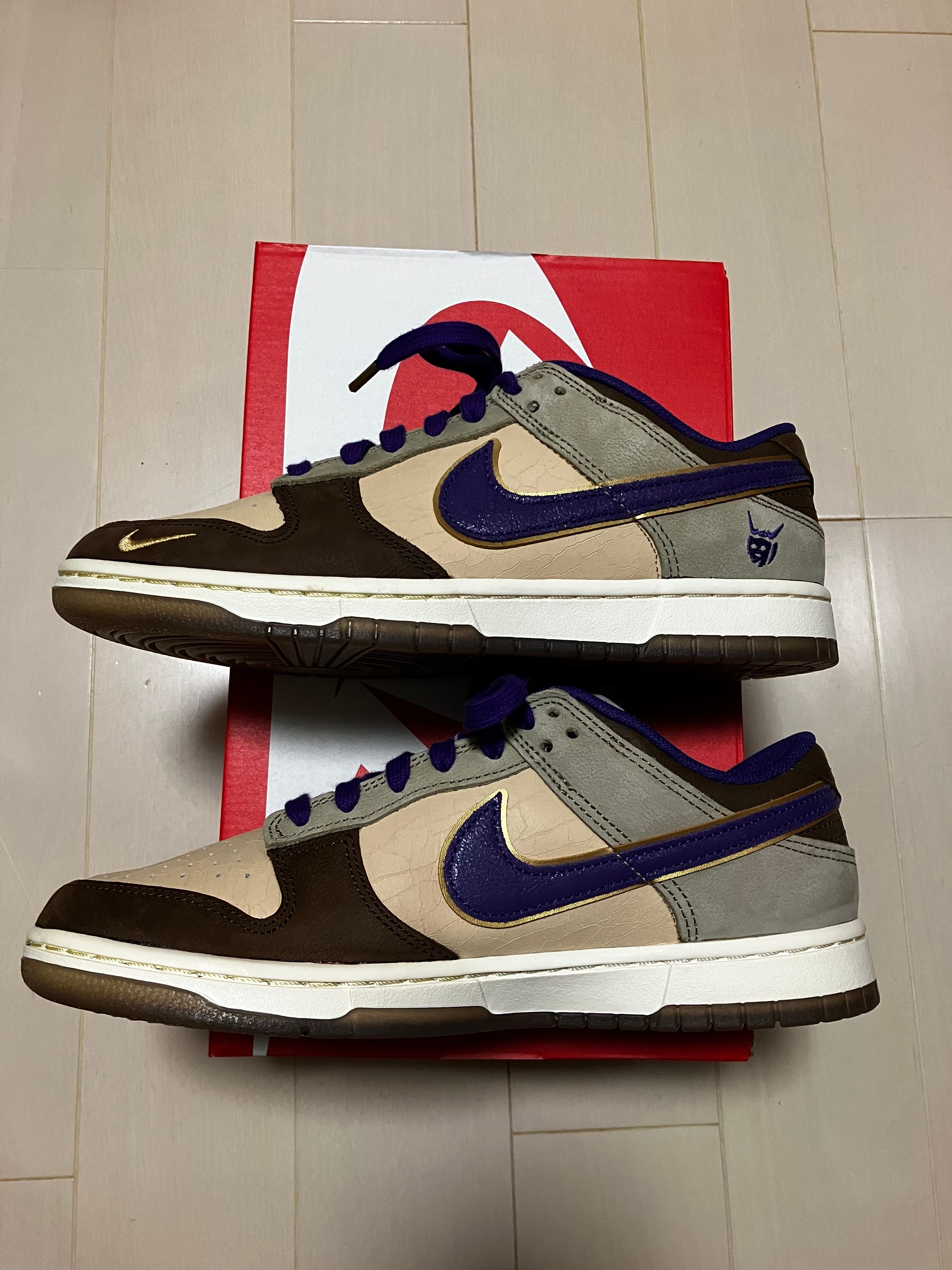 Nike Dunk Low "Setsubun"