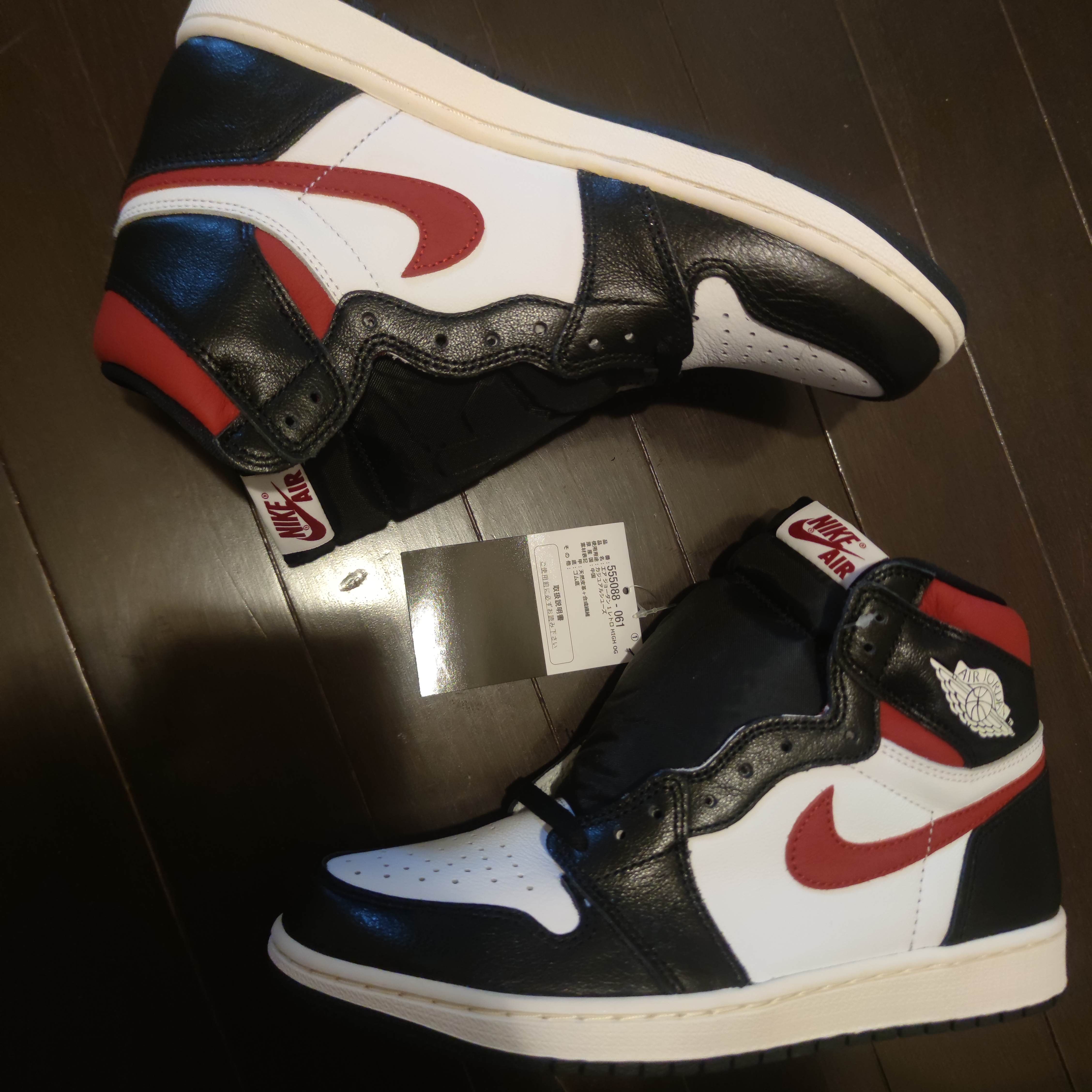 Nike Air Jordan 1 Retro High "Black/White/Sail/Gym Red"