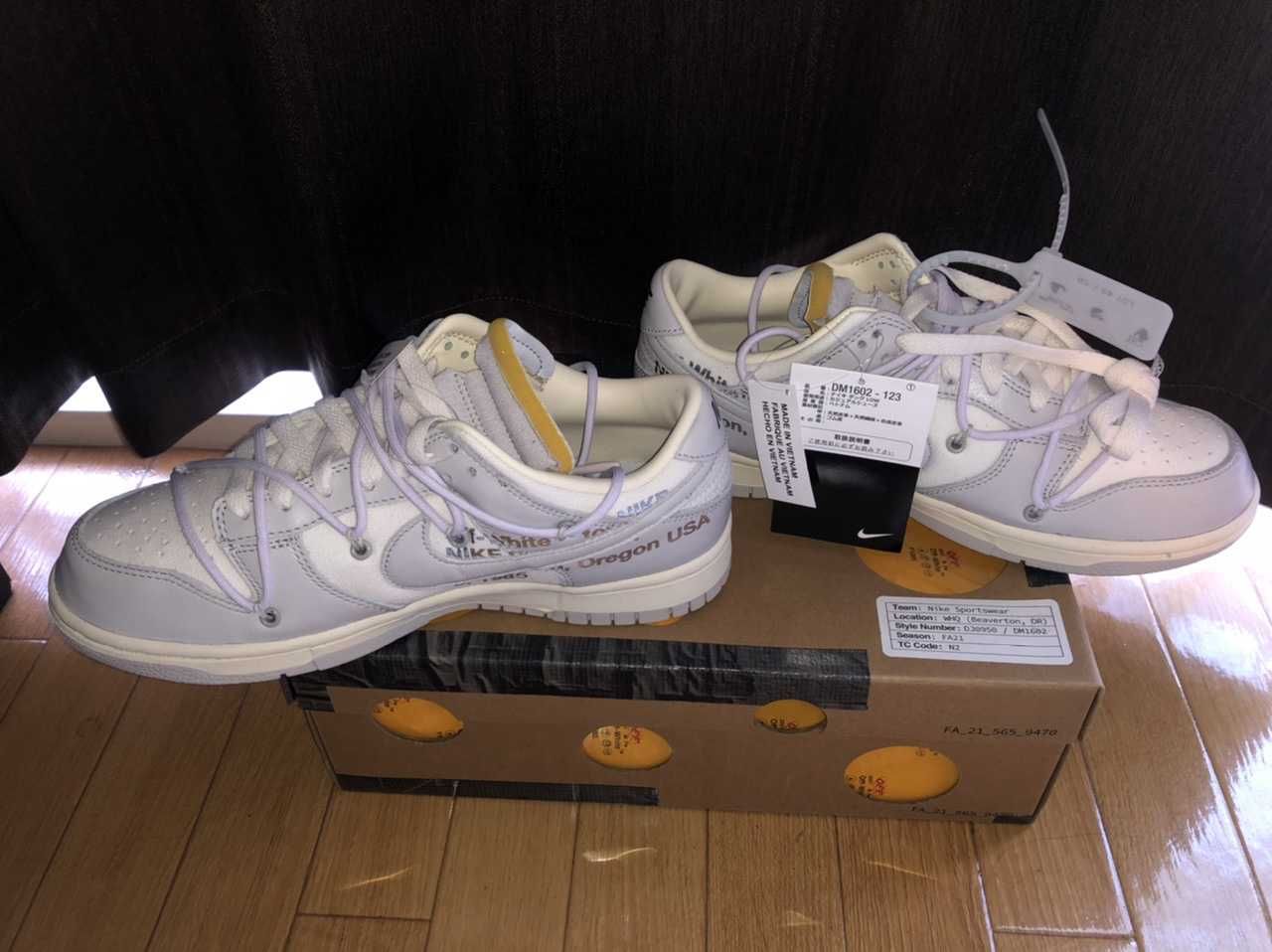 Off-White × Nike Dunk Low 1 of 50 "Lot.49"