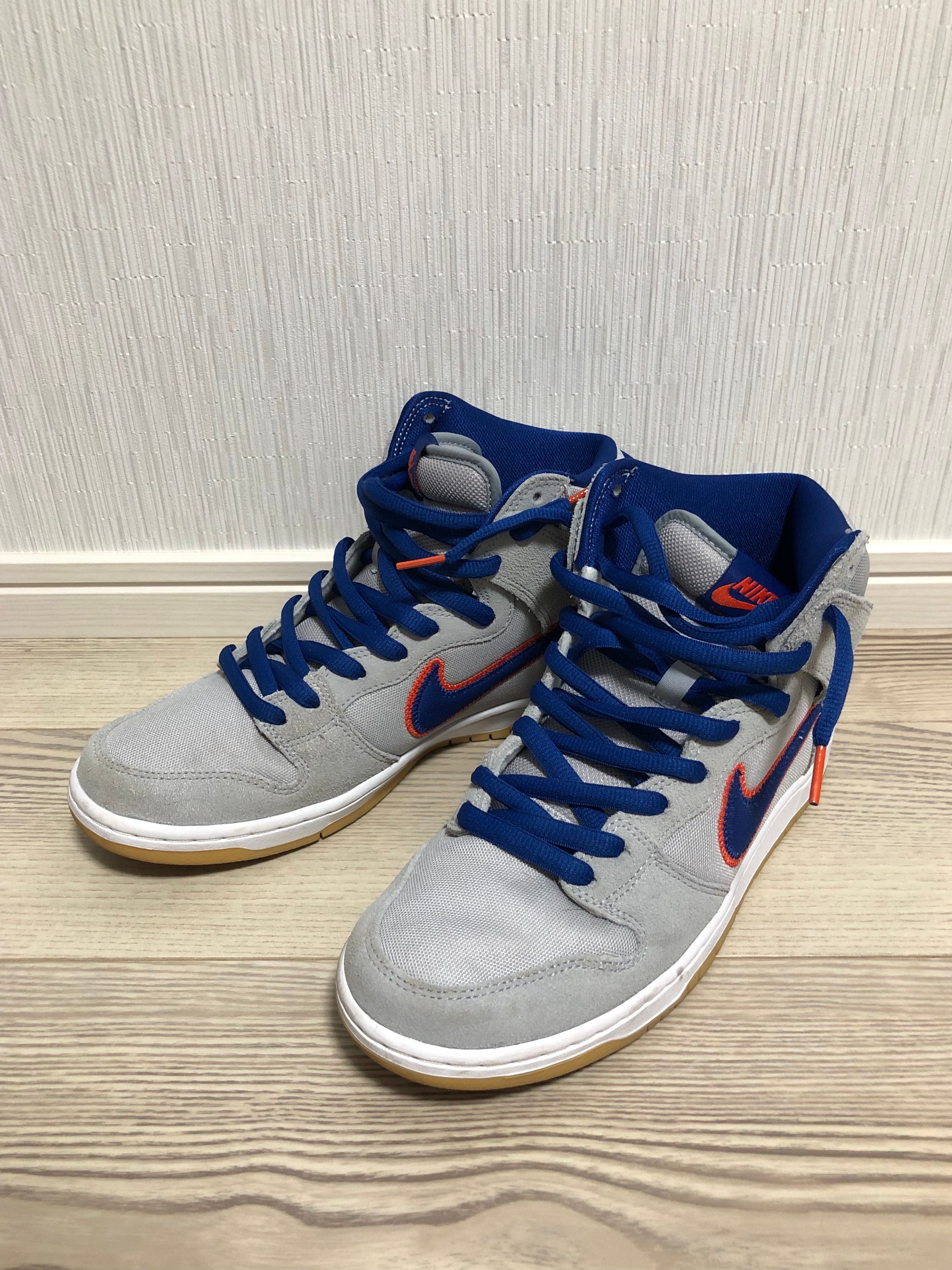 Nike SB Dunk High "Rush Blue and Team Orange/New York Mets"