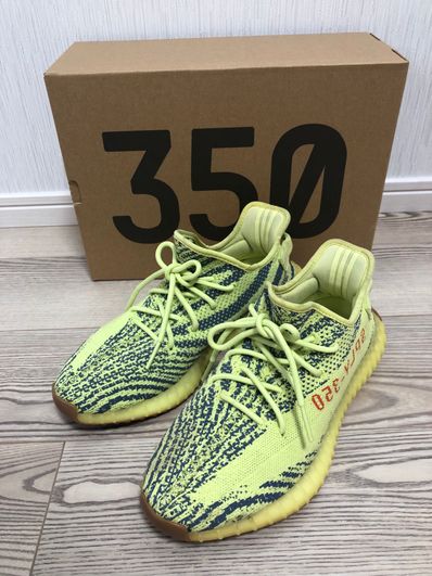 adidas Yeezy Boost 350 V2 "Semi Frozen Yellow"