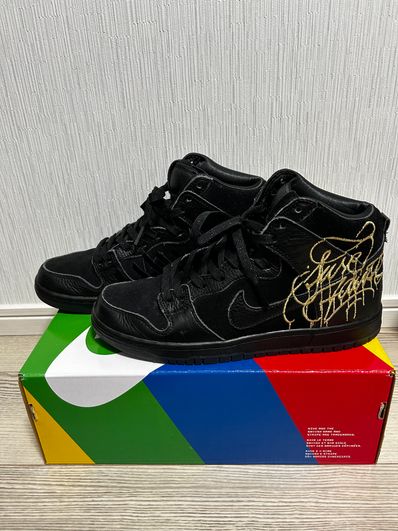 Faust × Nike SB Dunk High "Black and Metallic Gold"