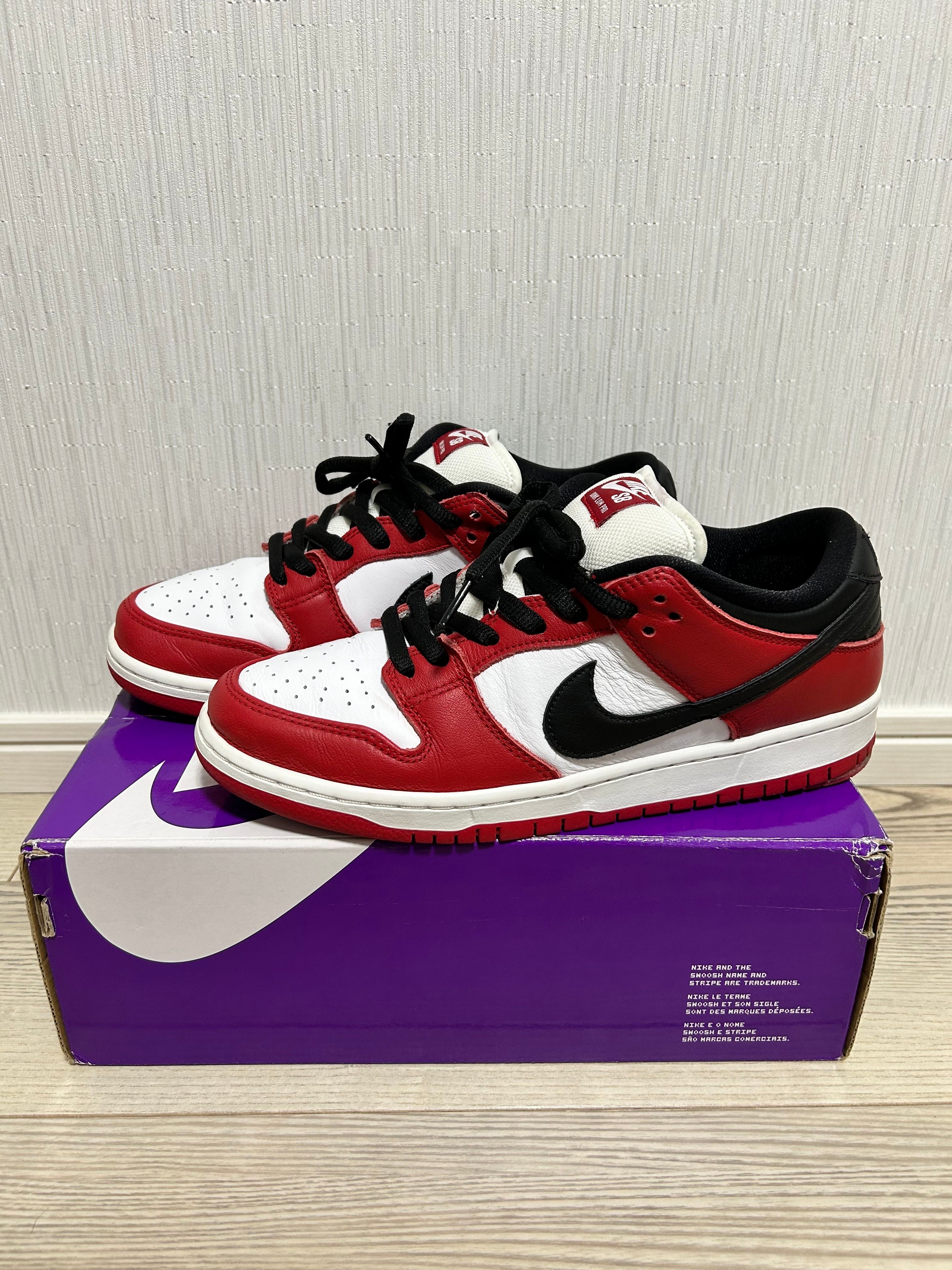 Nike SB Dunk Low Pro "J-Pack Chicago/Varsity Red and White"