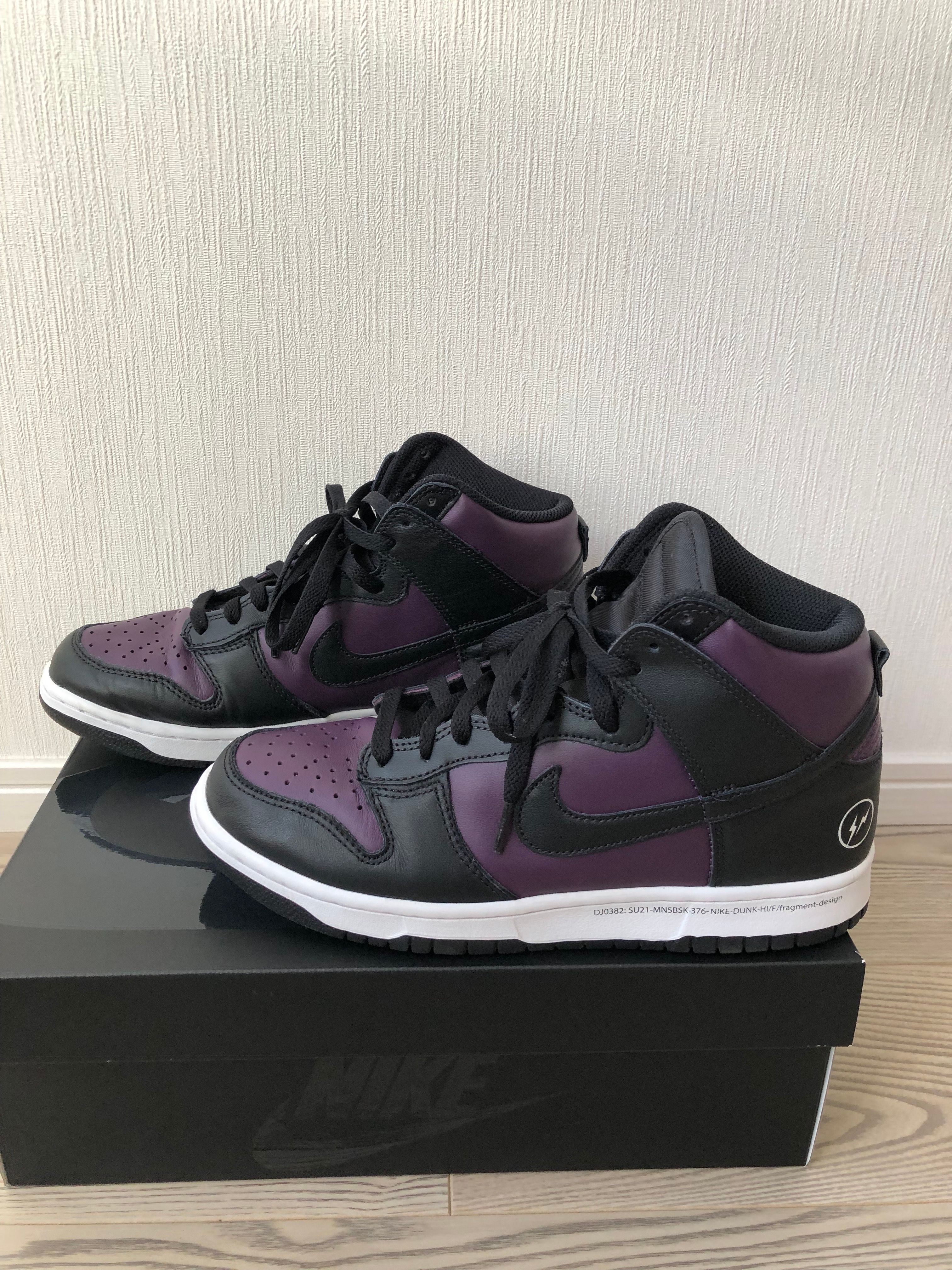 Fragment × Nike Dunk High City Pack "Beijing" (2021)