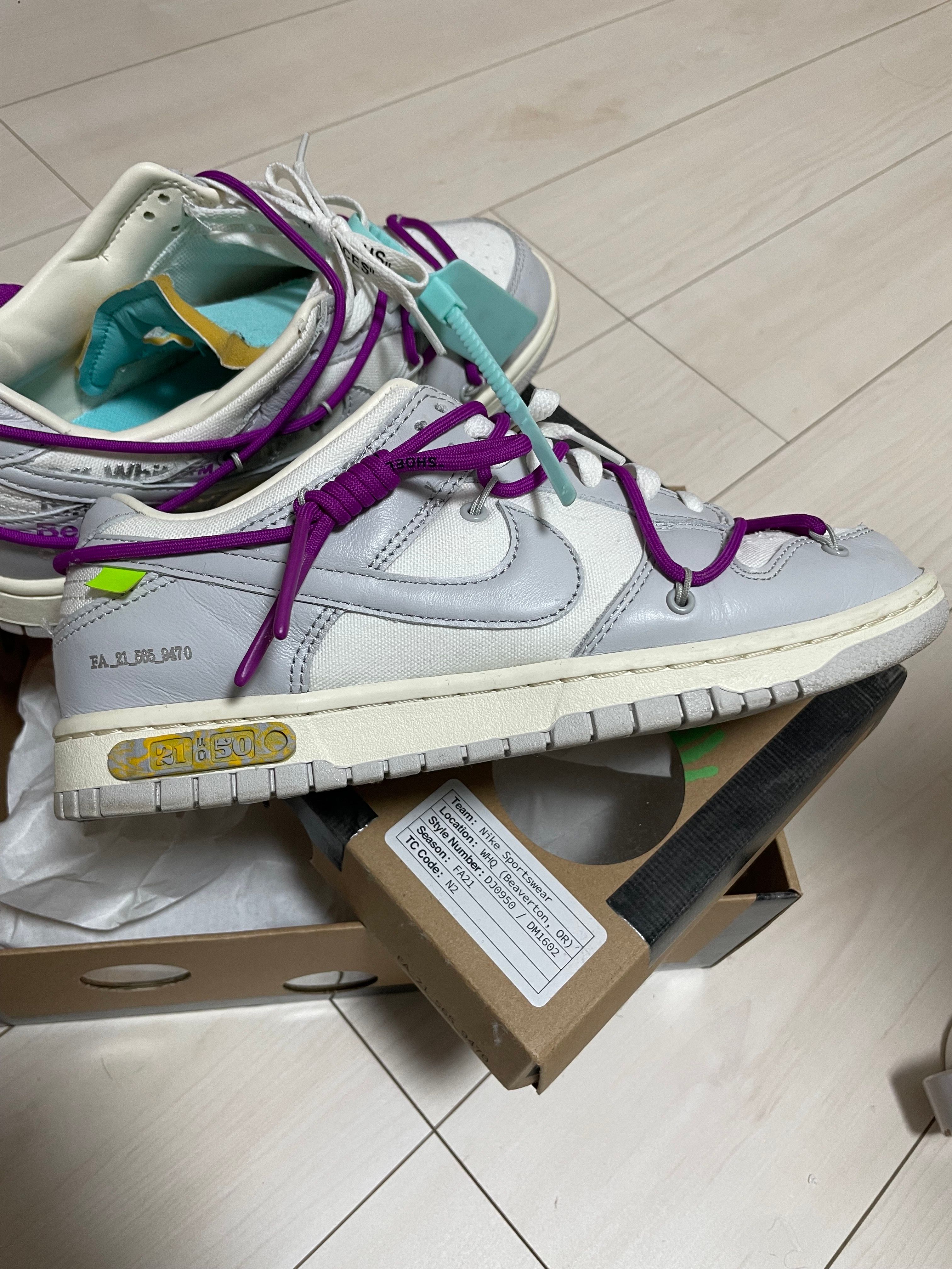 Off-White × Nike Dunk Low 1 of 50 "Lot.21"