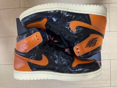 Nike Air Jordan 1 High "Shattered Backboard 3.0"