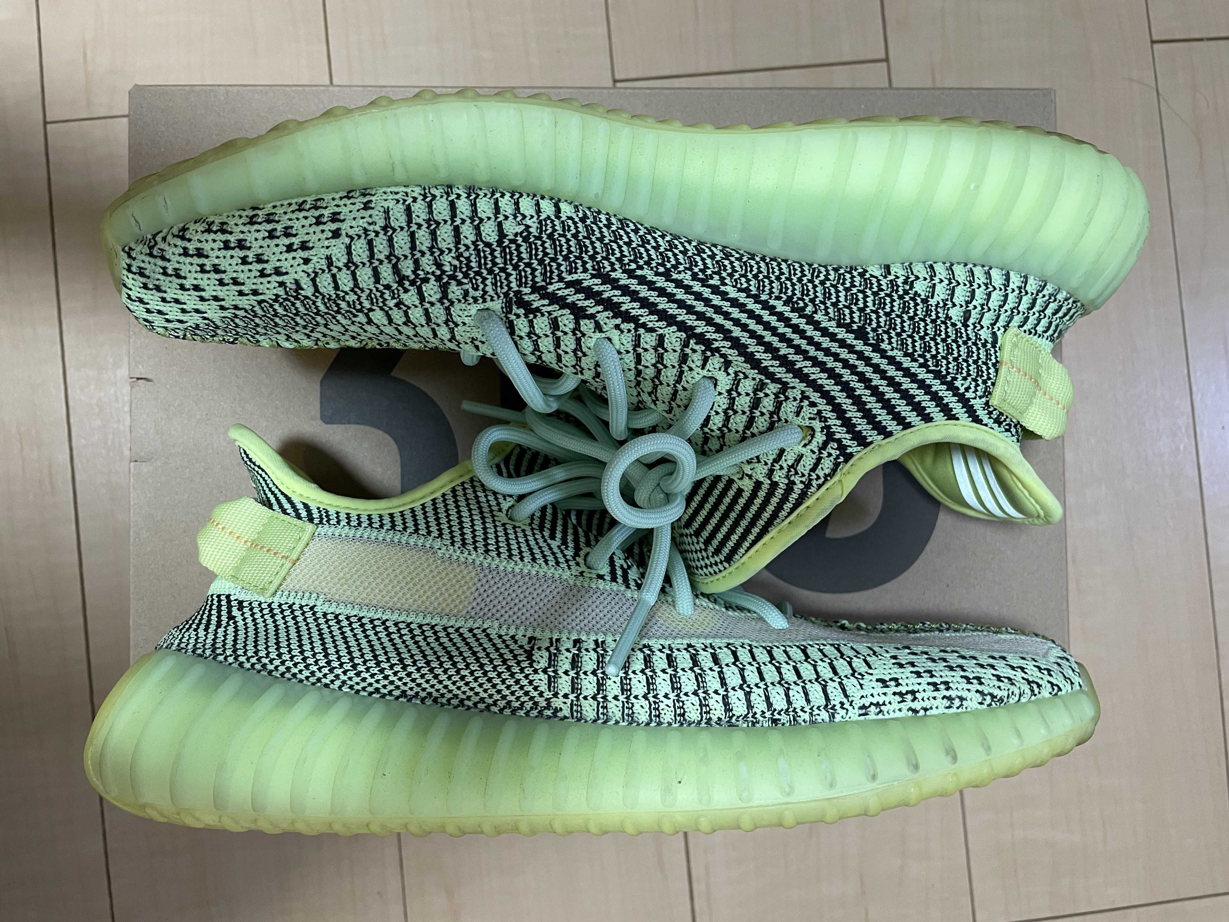 adidas Originals YEEZY Boost 350 V2 "Yeezreel"