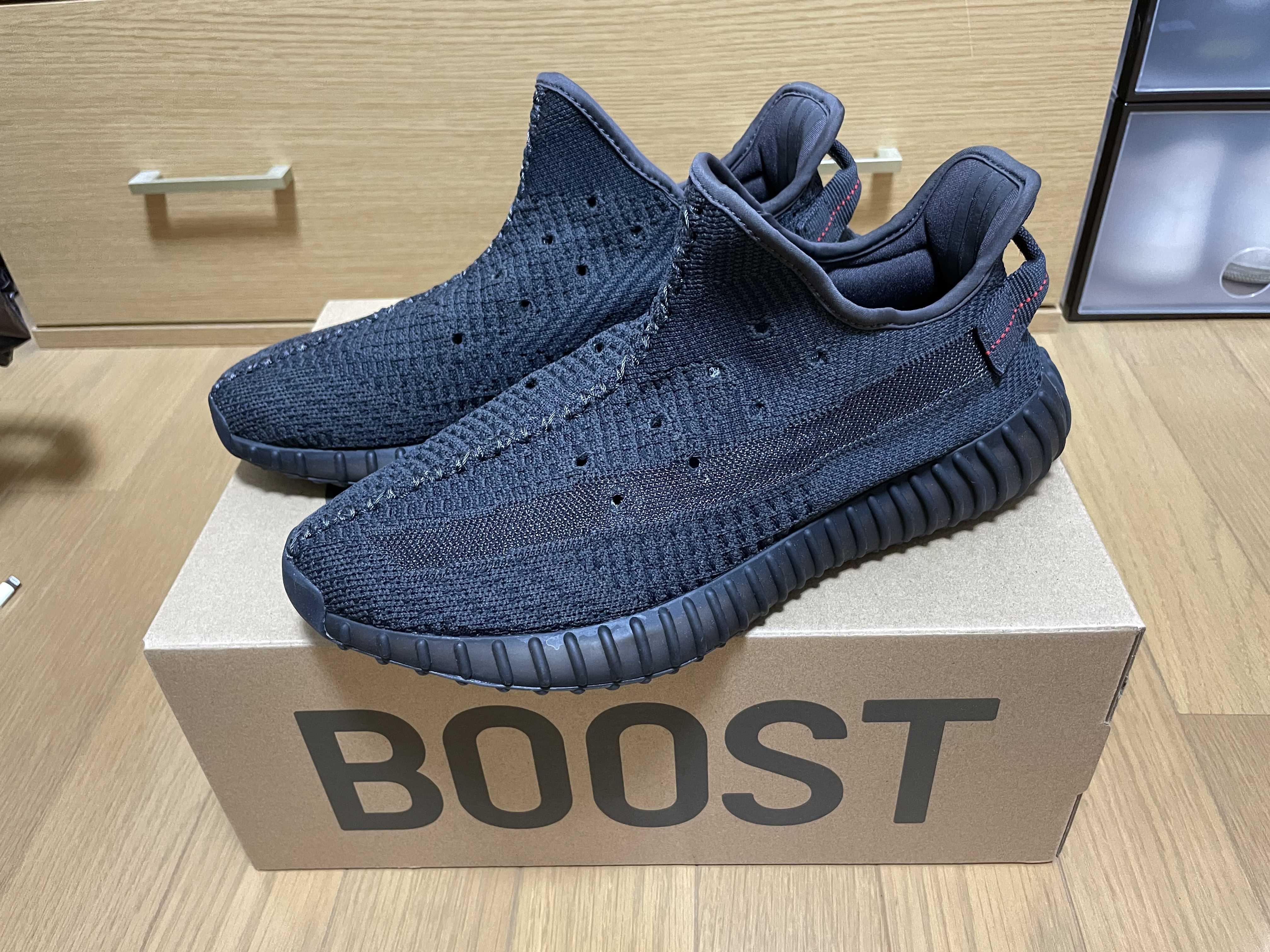 adidas YEEZY Boost 350 V2 "Black"