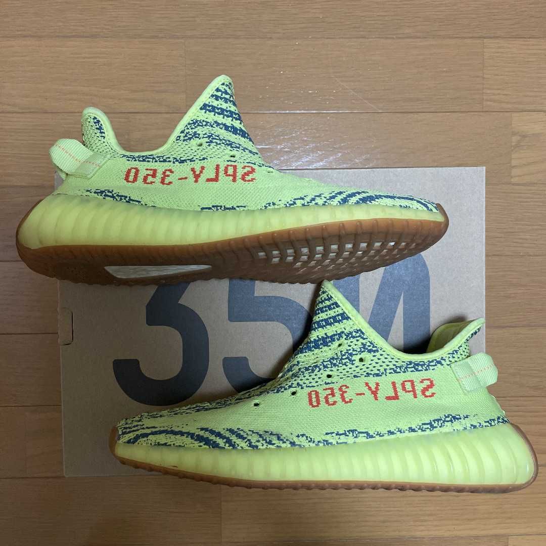 adidas Yeezy Boost 350 V2 "Semi Frozen Yellow"