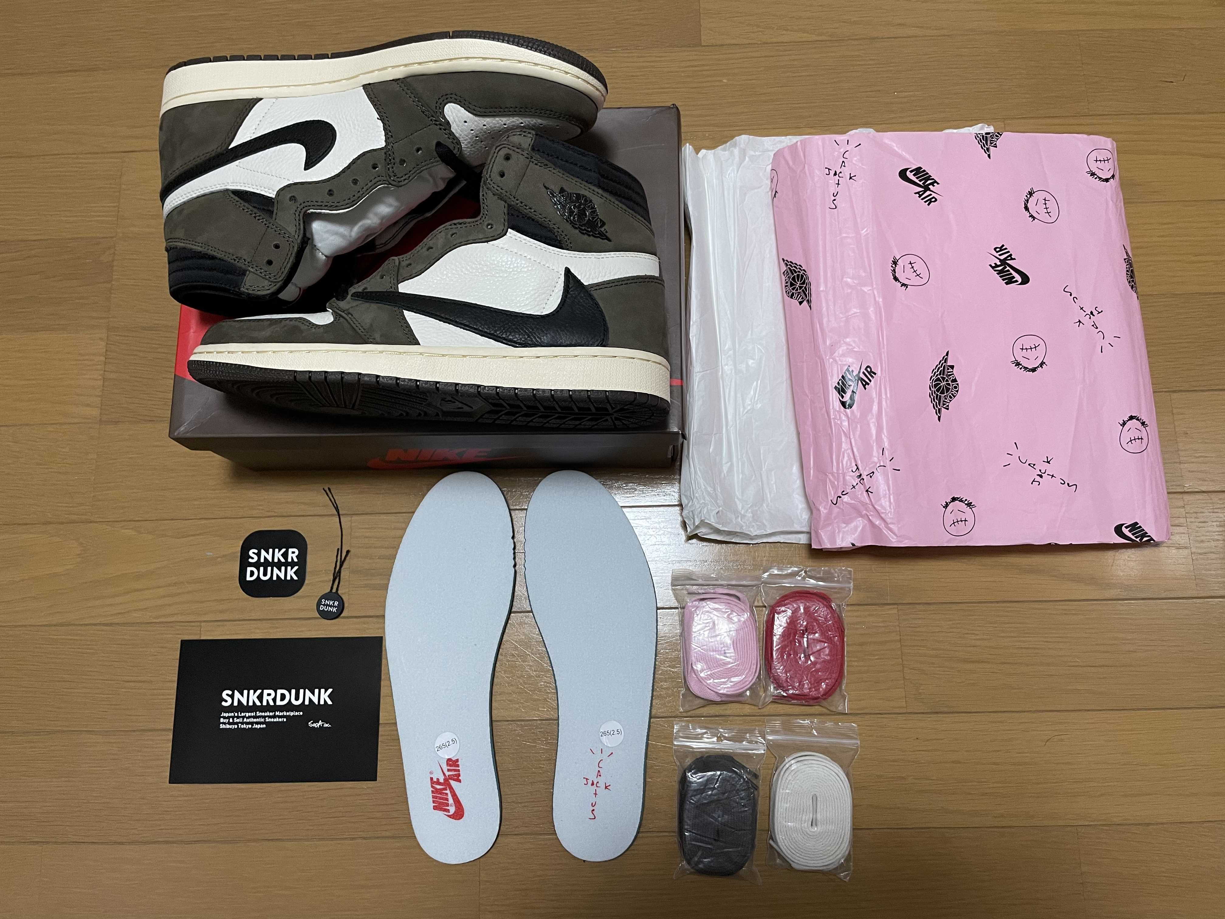 Travis Scott × Nike Air Jordan 1 Retro High OG TS SP "Sail/Dark Mocha"