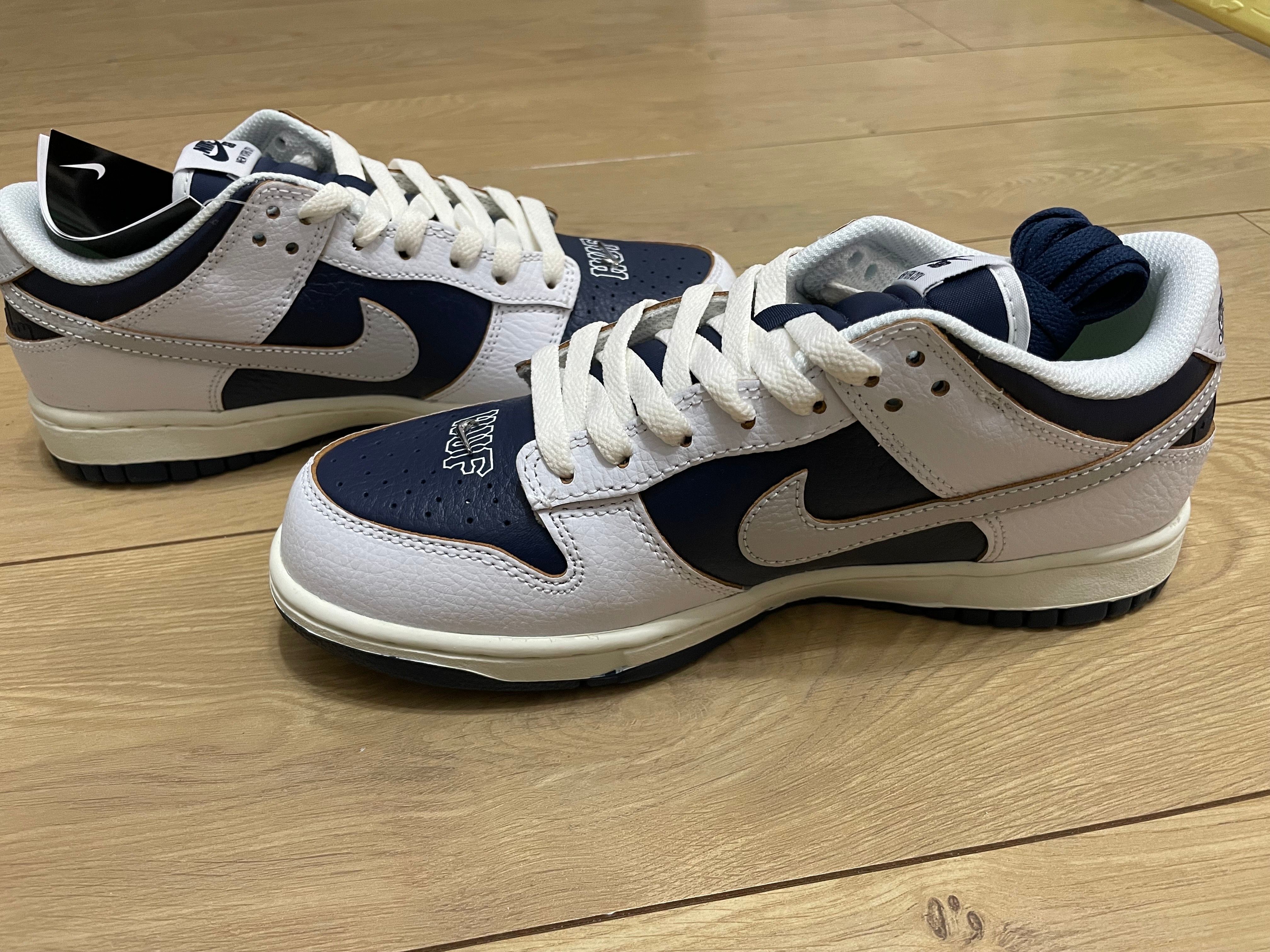 HUF × Nike SB Dunk Low "New York"