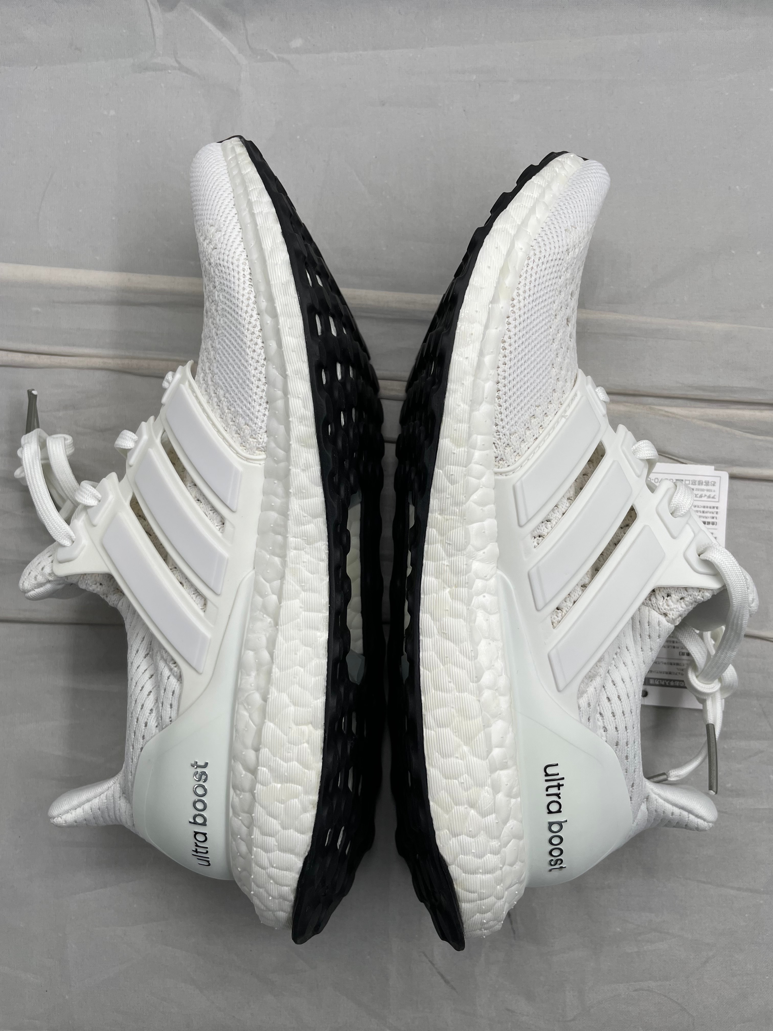 adidas Ultra Boost 1.0 "Triple White" (2015)