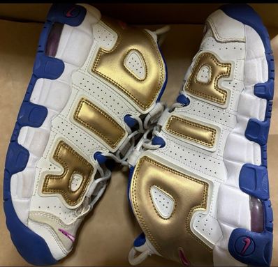 Nike GS Air More Uptempo "White/Gold/Blue"