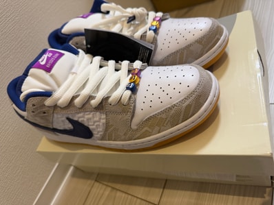 Rayssa Leal × Nike SB Dunk Low PRM "Pure Platinum and Vivid Purple"