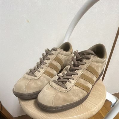 adidas Tobacco "Pantone/Mesa/Gum"