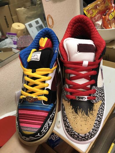 Nike SB Dunk Low "What The Paul"