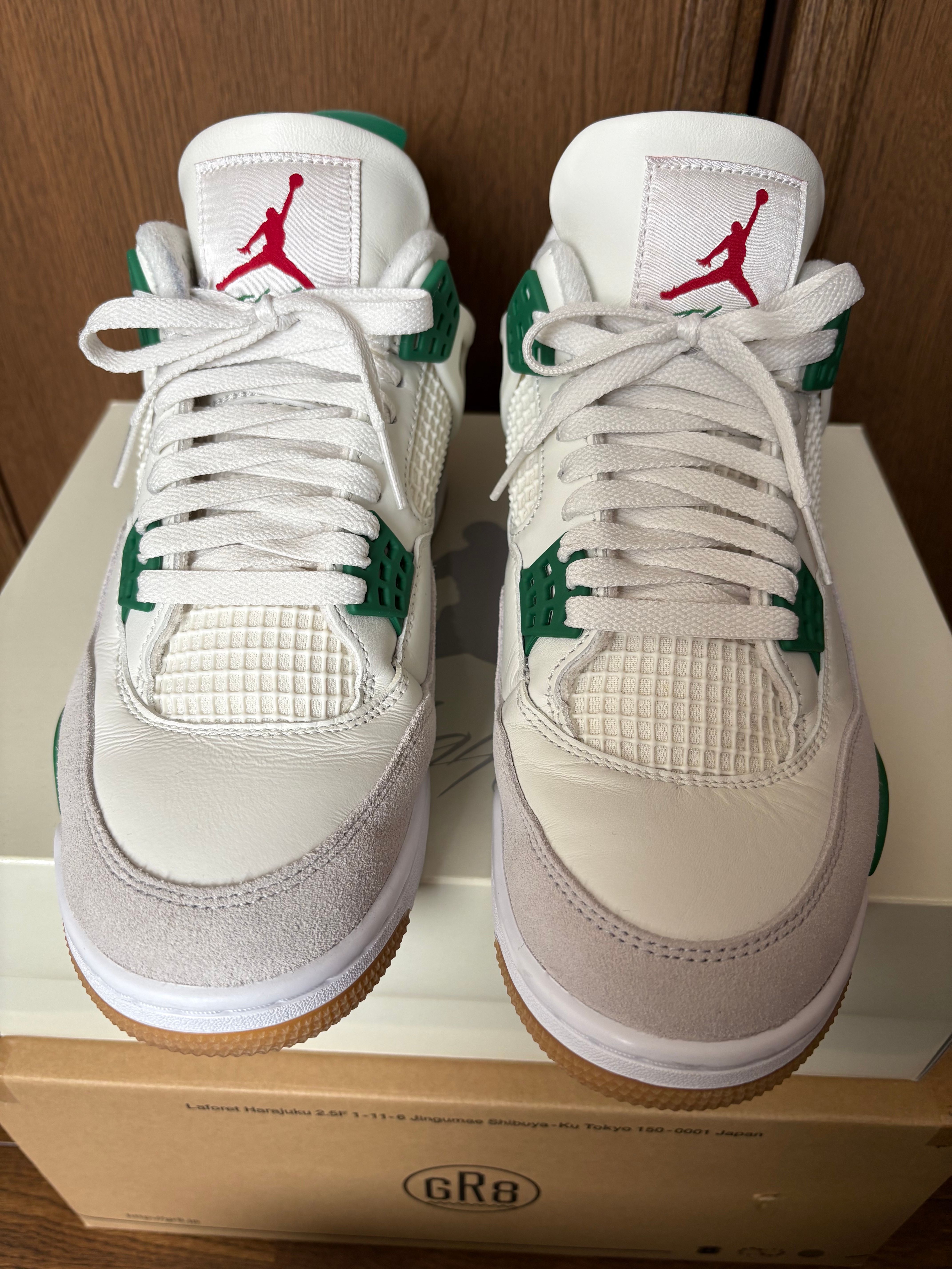 Nike SB × Air Jordan 4 Retro SP "Pine Green"