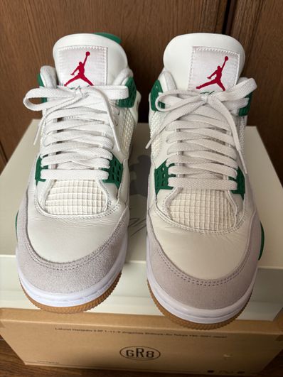 Nike SB × Air Jordan 4 Retro SP "Pine Green"