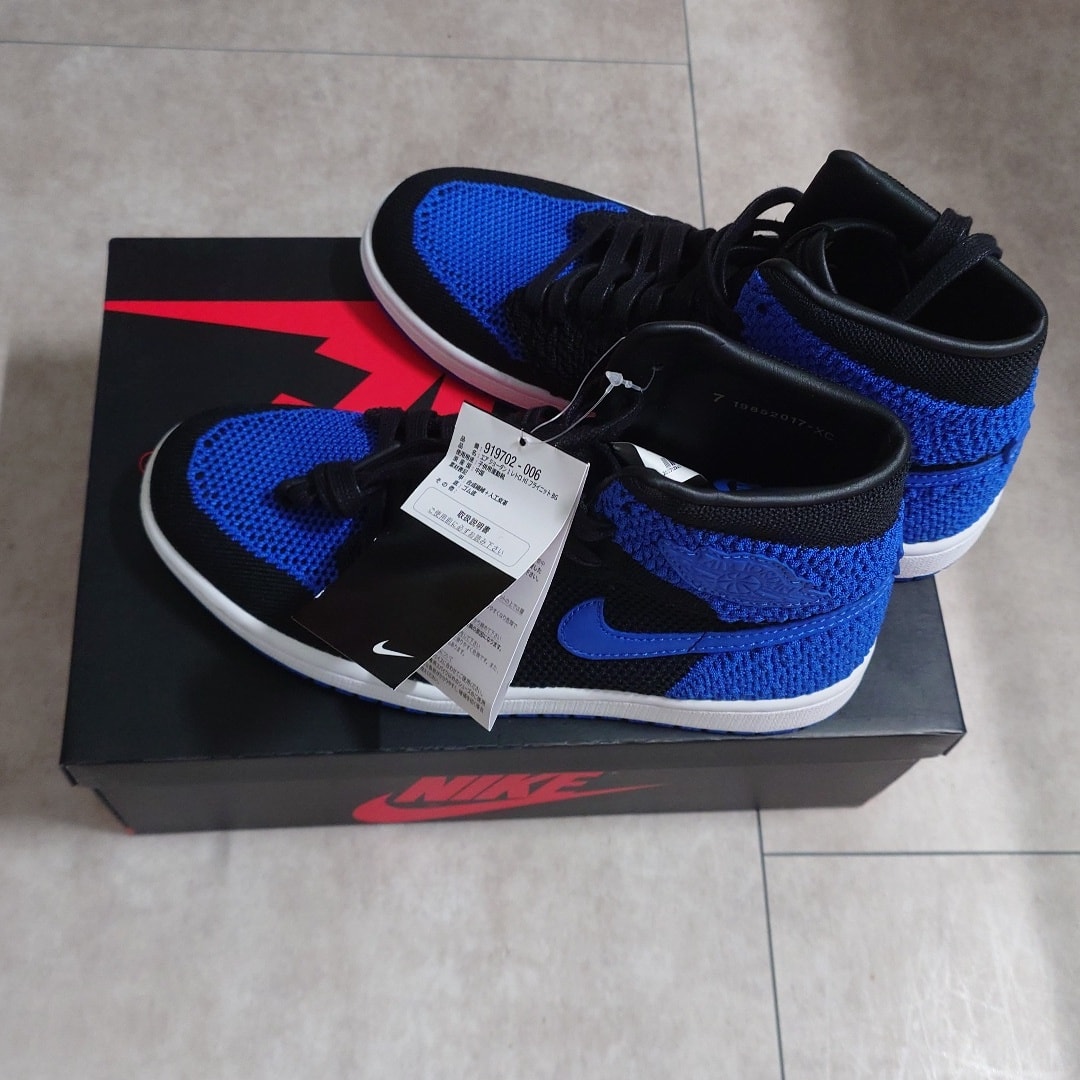 Nike GS Air Jordan 1 Retoro High Flyknit "Royal"
