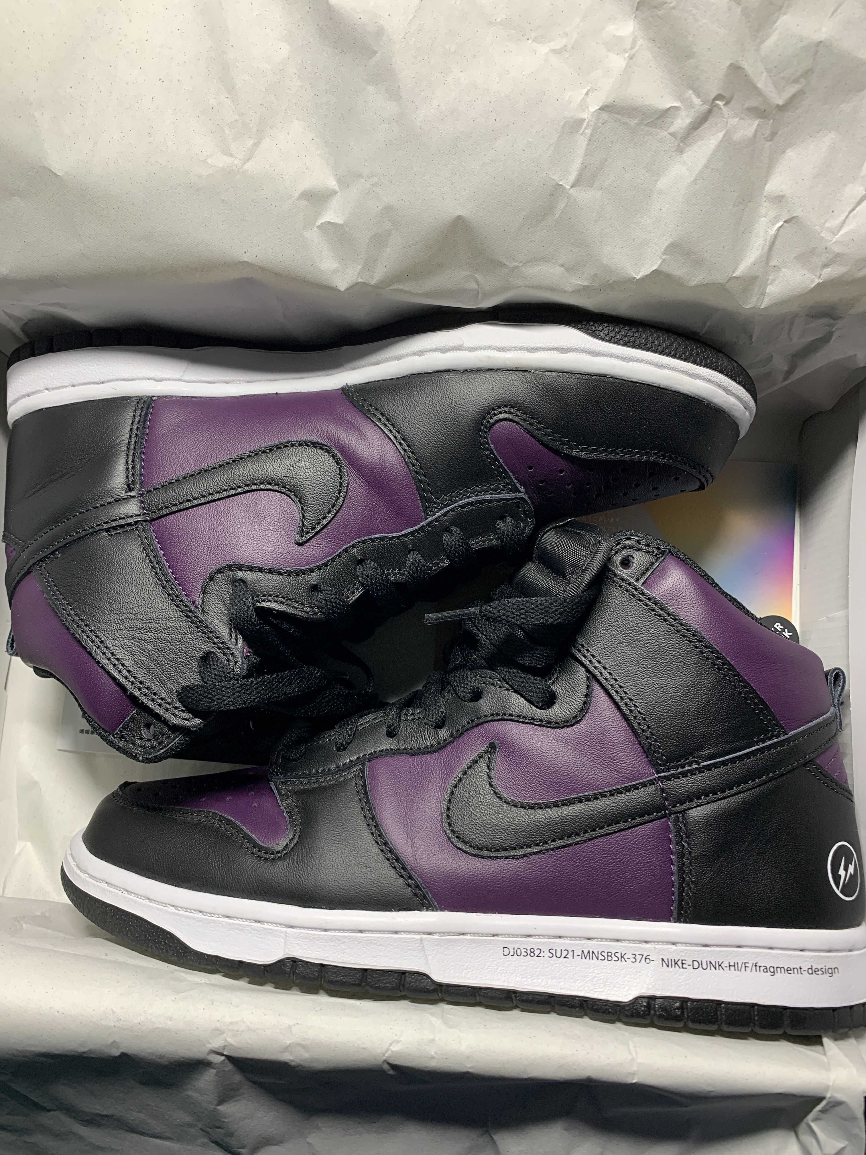 Fragment × Nike Dunk High City Pack "Beijing" (2021)