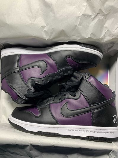 Fragment × Nike Dunk High City Pack "Beijing" (2021)