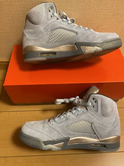 Nike Women's Air Jordan 5 Retro "Blue Bird"